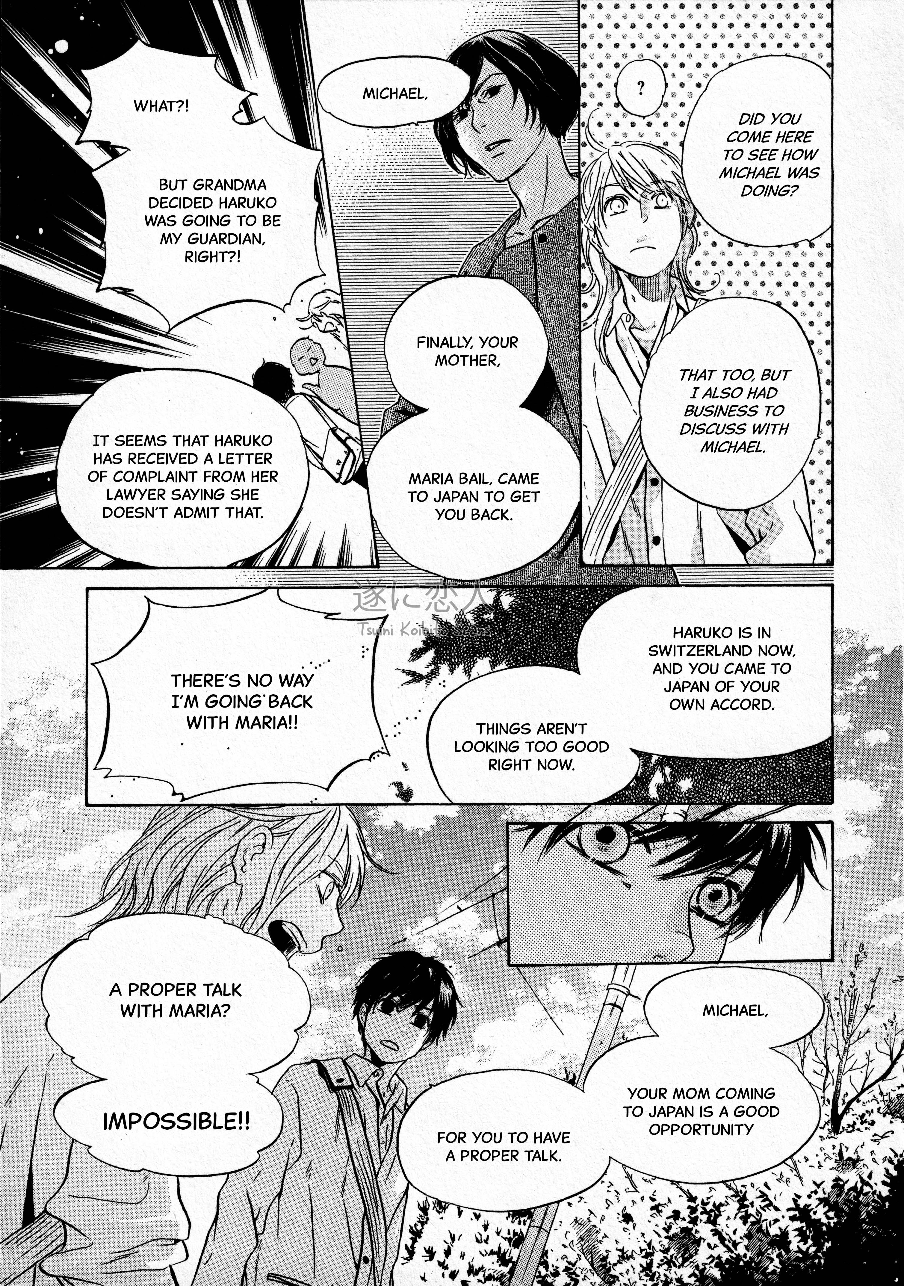 Super Lovers - Vol.15 Chapter 42