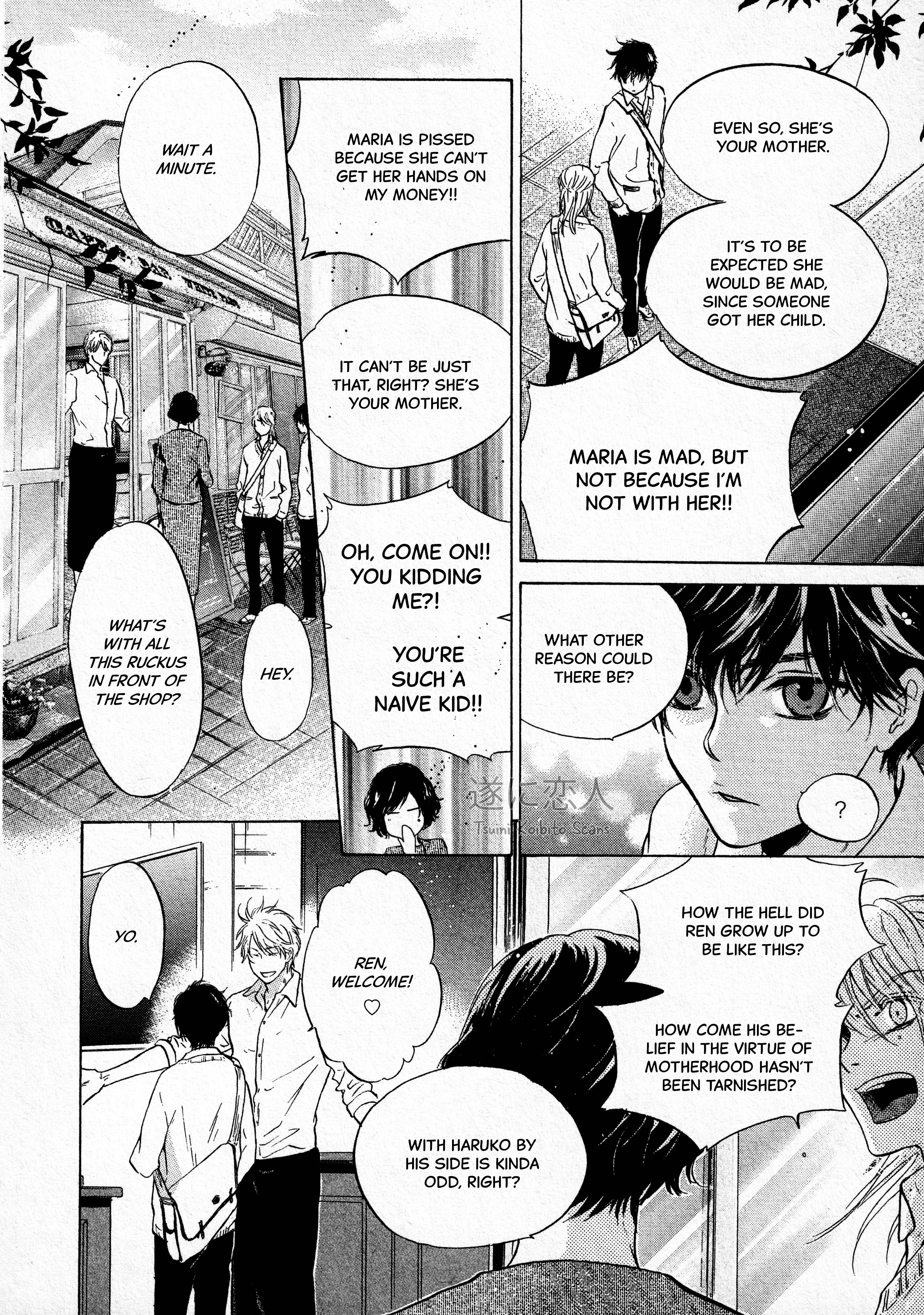 Super Lovers - Vol.15 Chapter 42