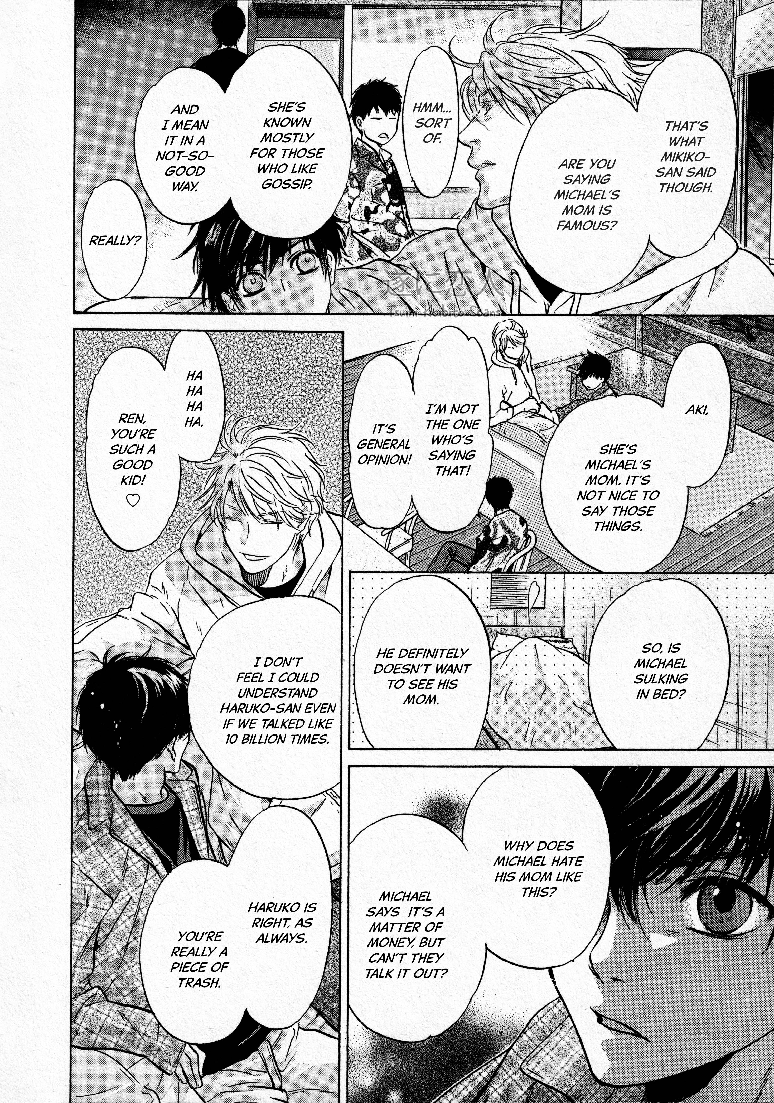 Super Lovers - Vol.15 Chapter 42