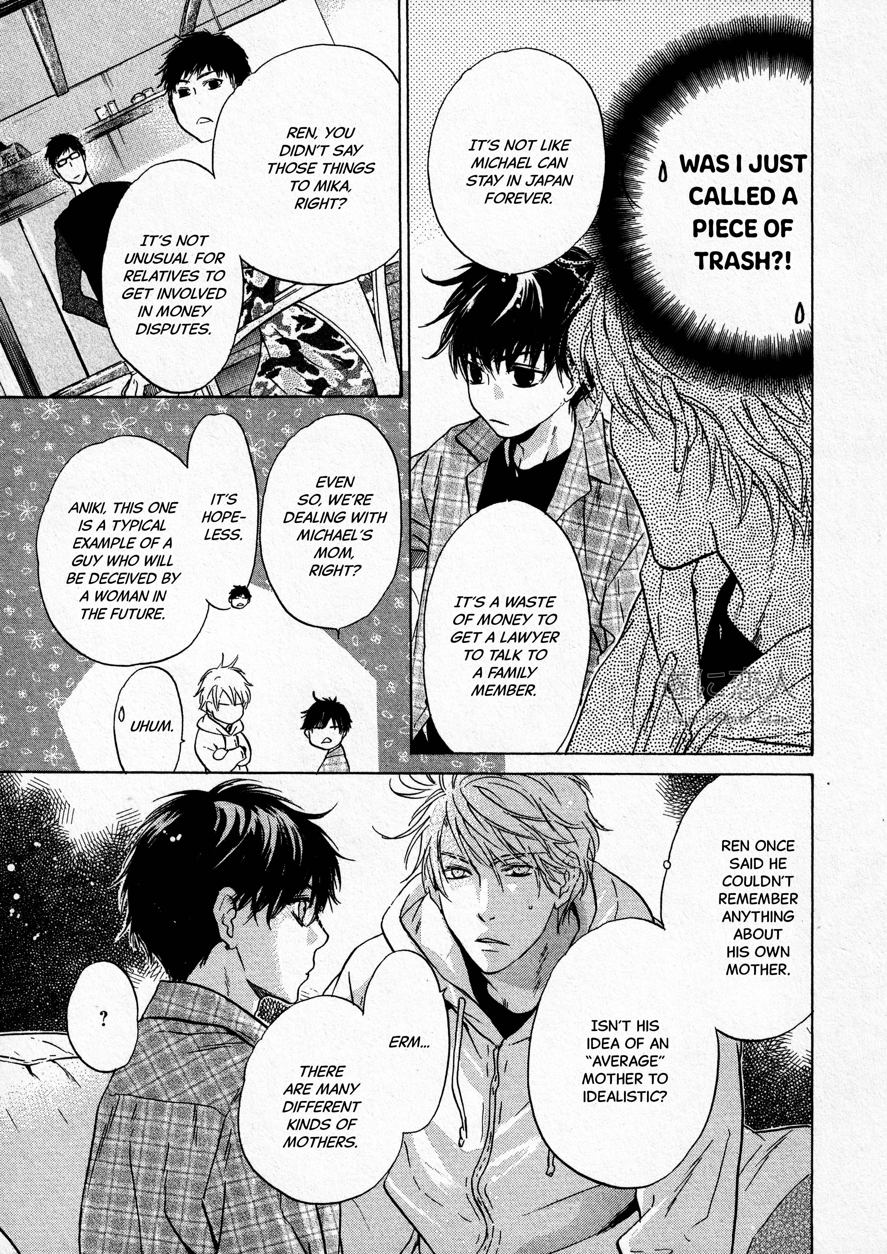 Super Lovers - Vol.15 Chapter 42