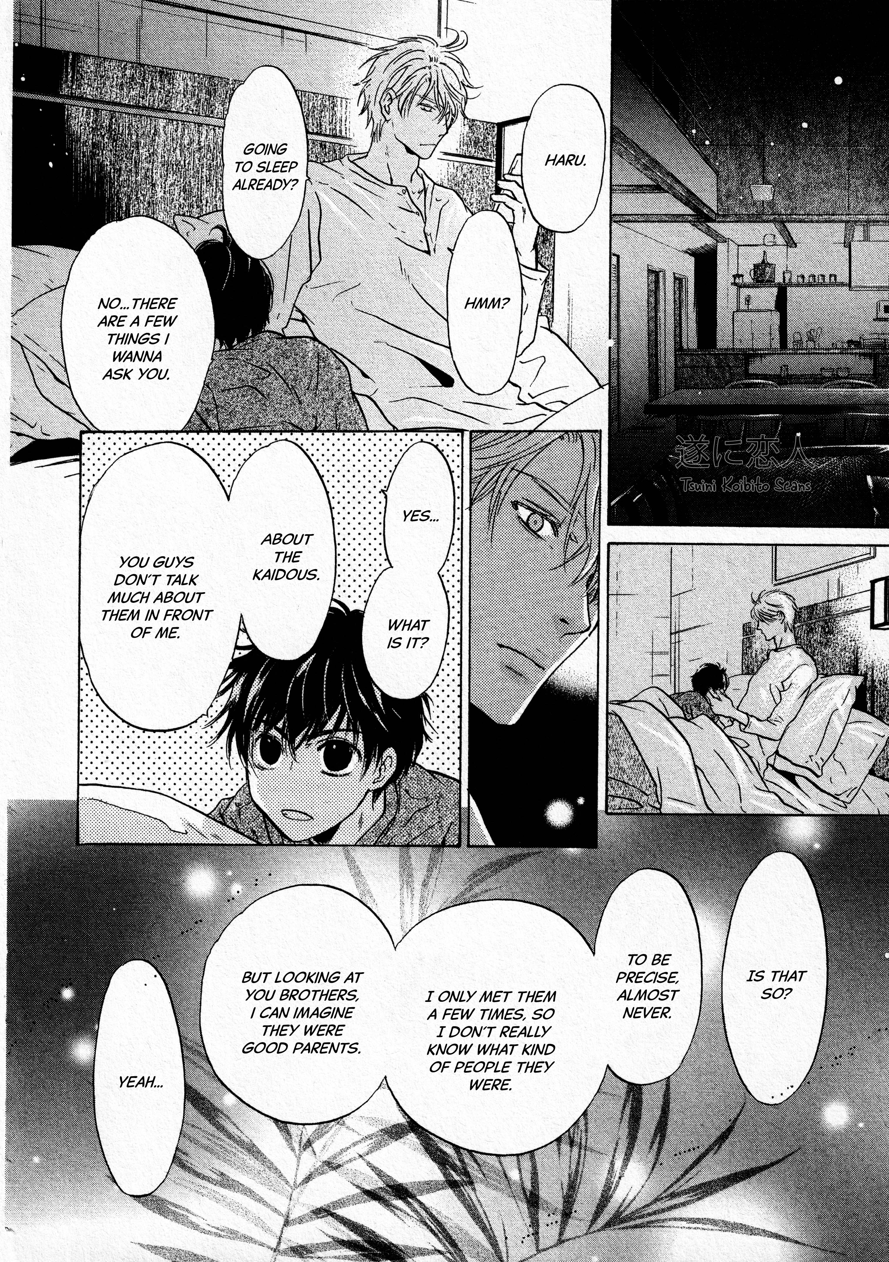 Super Lovers - Vol.15 Chapter 42