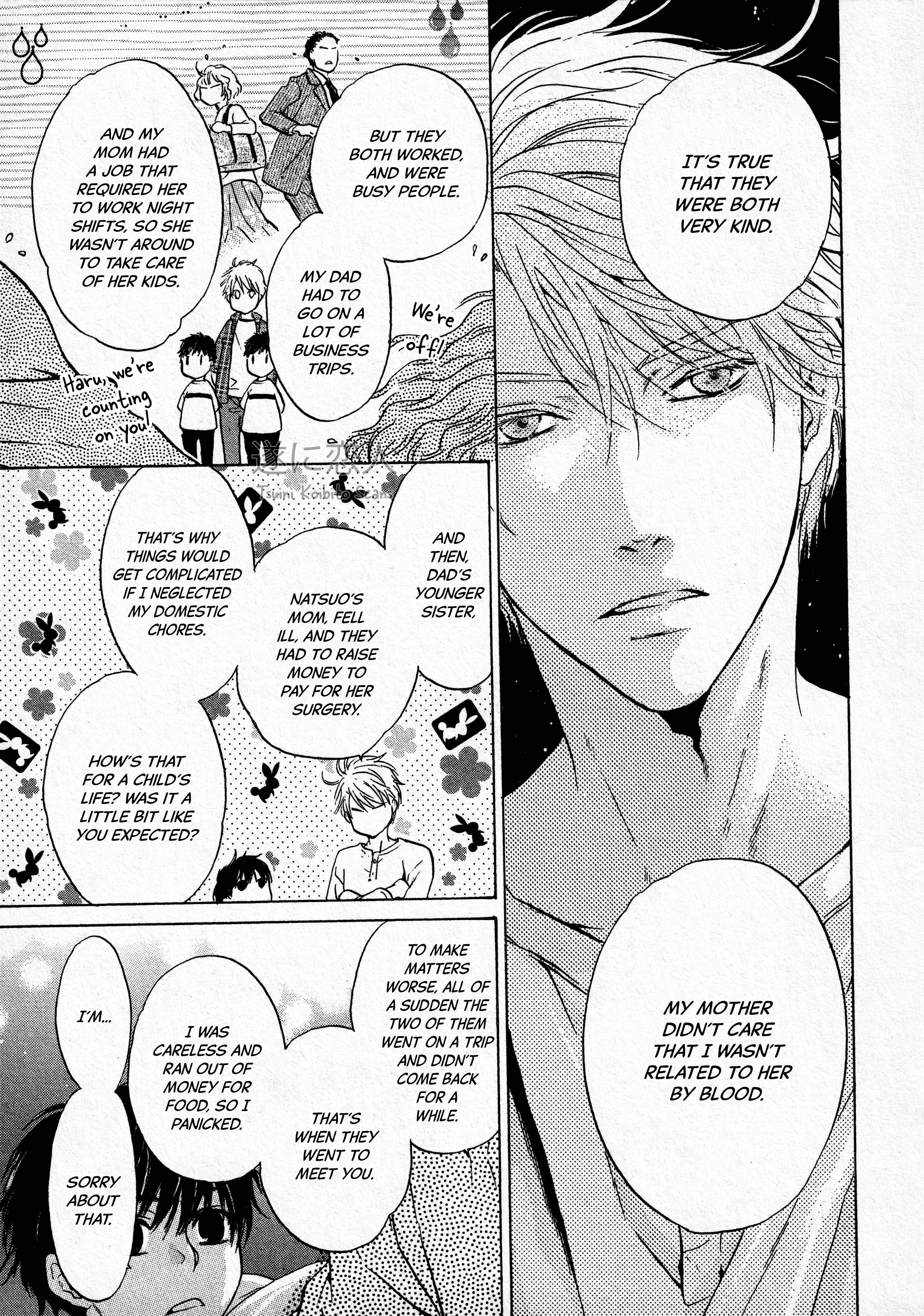 Super Lovers - Vol.15 Chapter 42