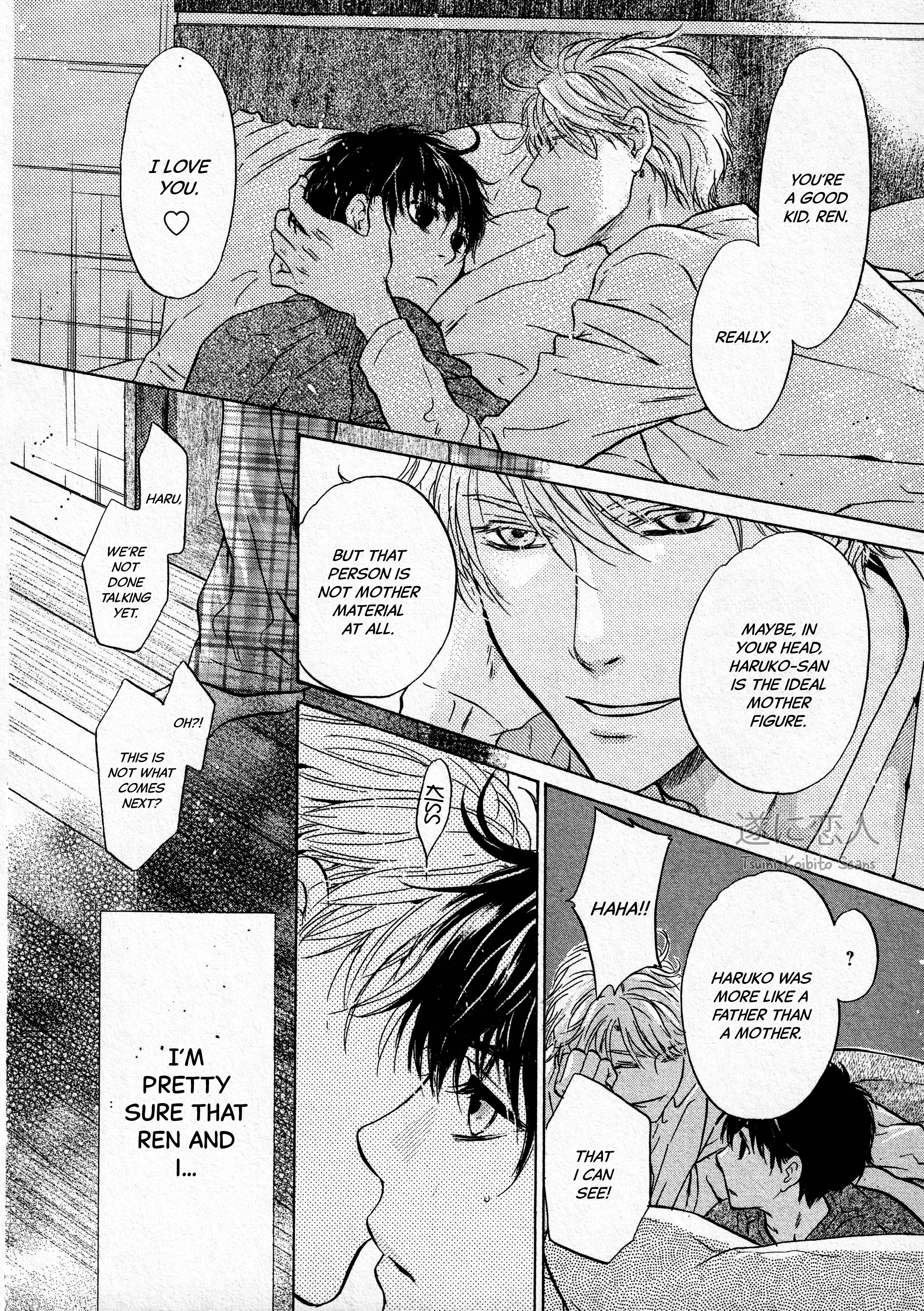 Super Lovers - Vol.15 Chapter 42