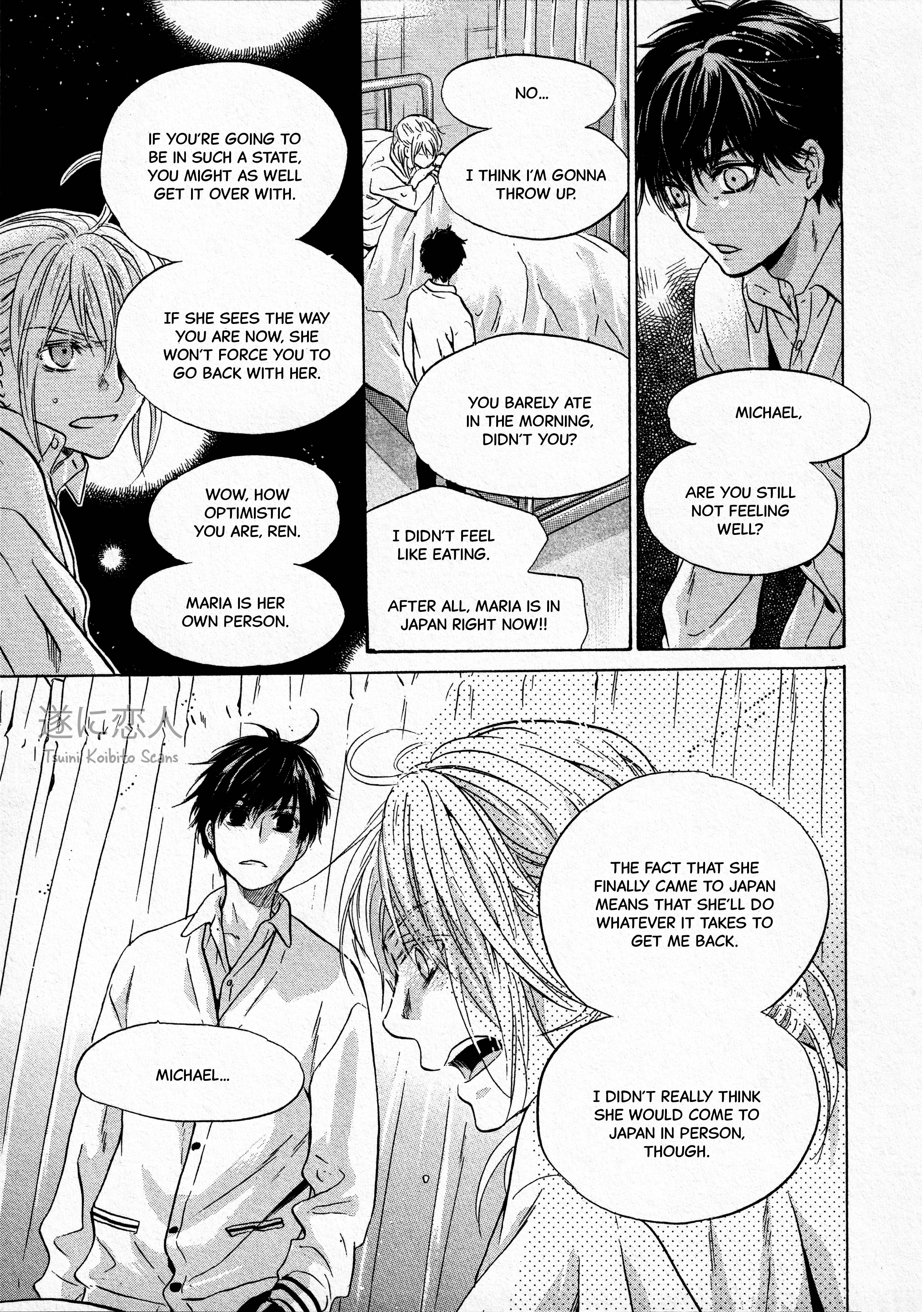 Super Lovers - Vol.15 Chapter 42