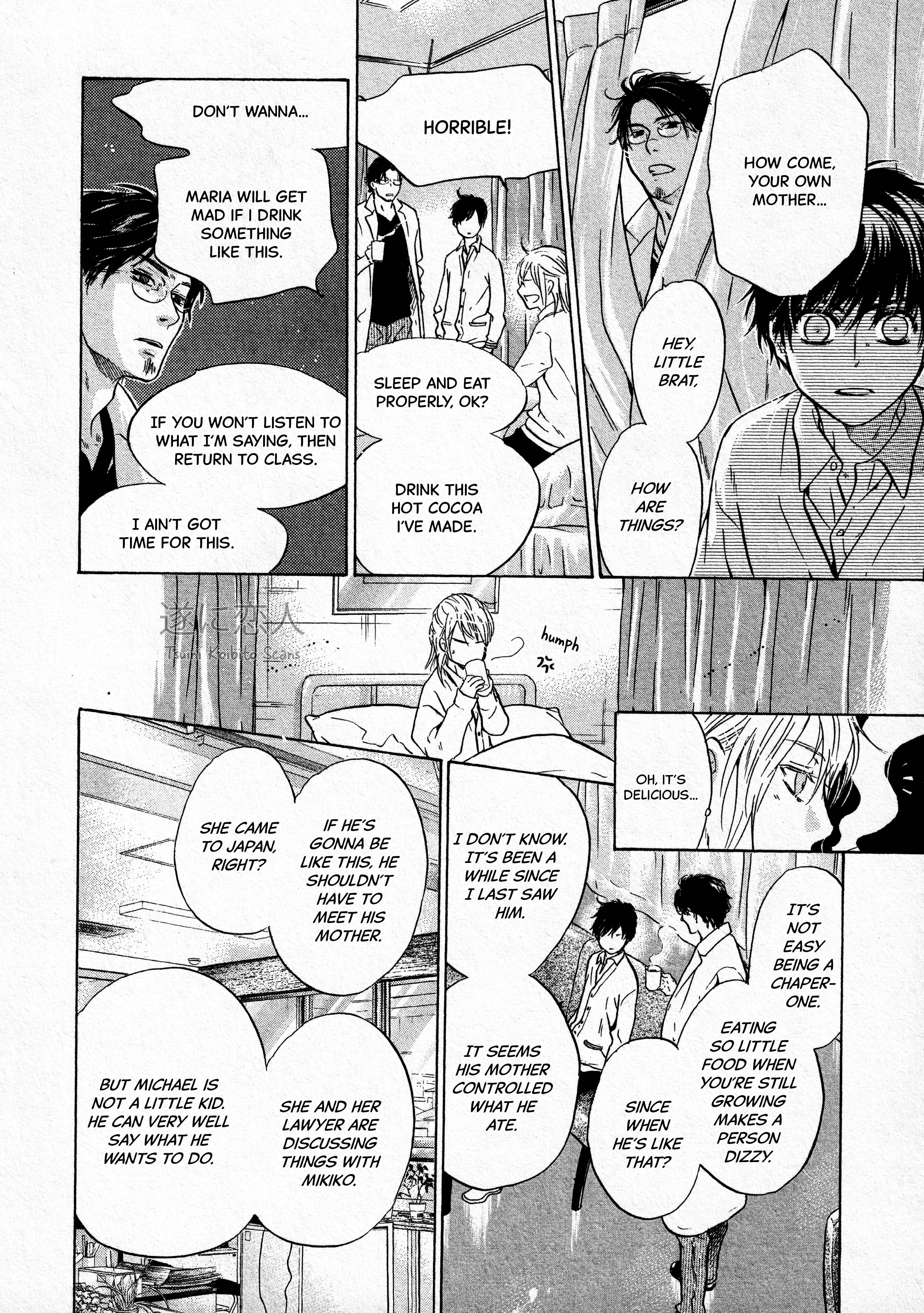 Super Lovers - Vol.15 Chapter 42