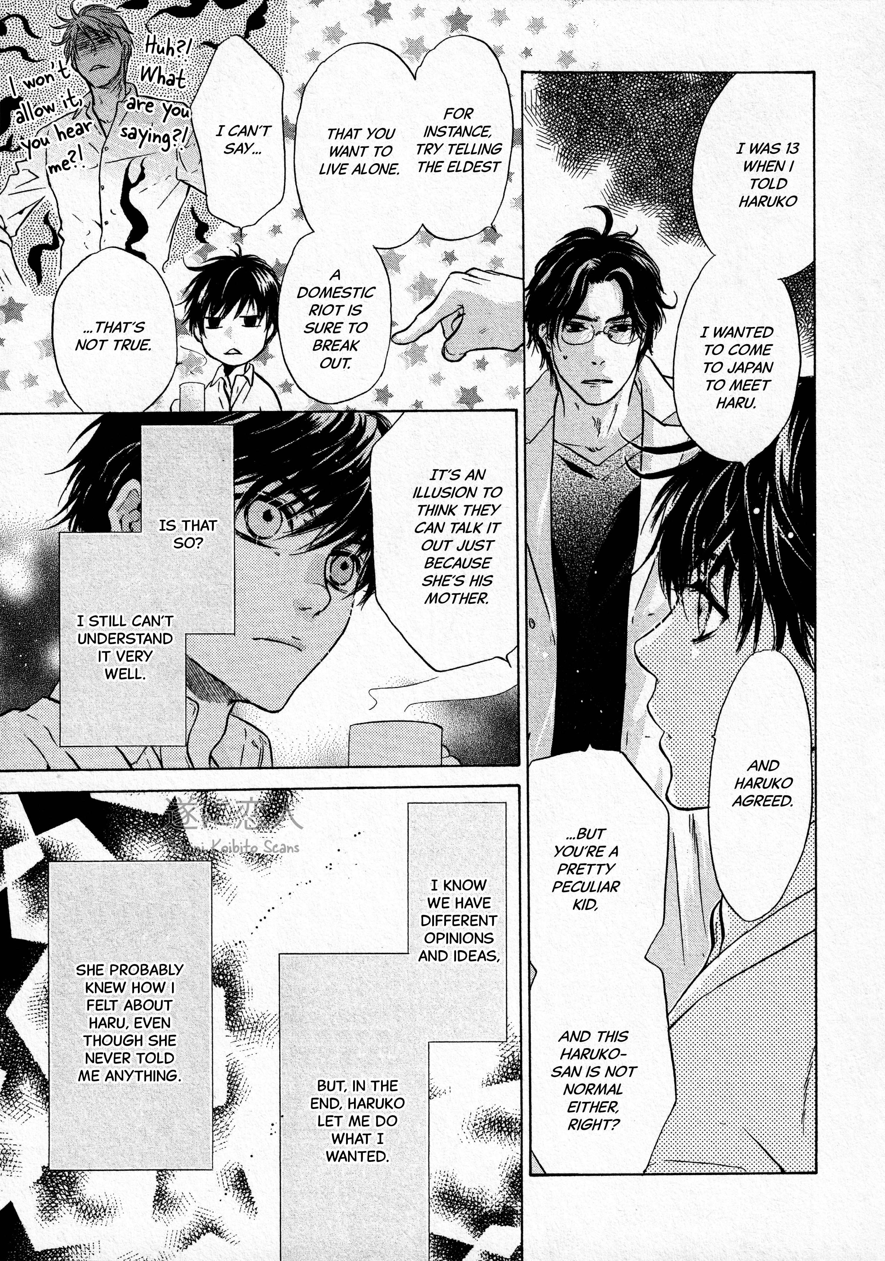 Super Lovers - Vol.15 Chapter 42