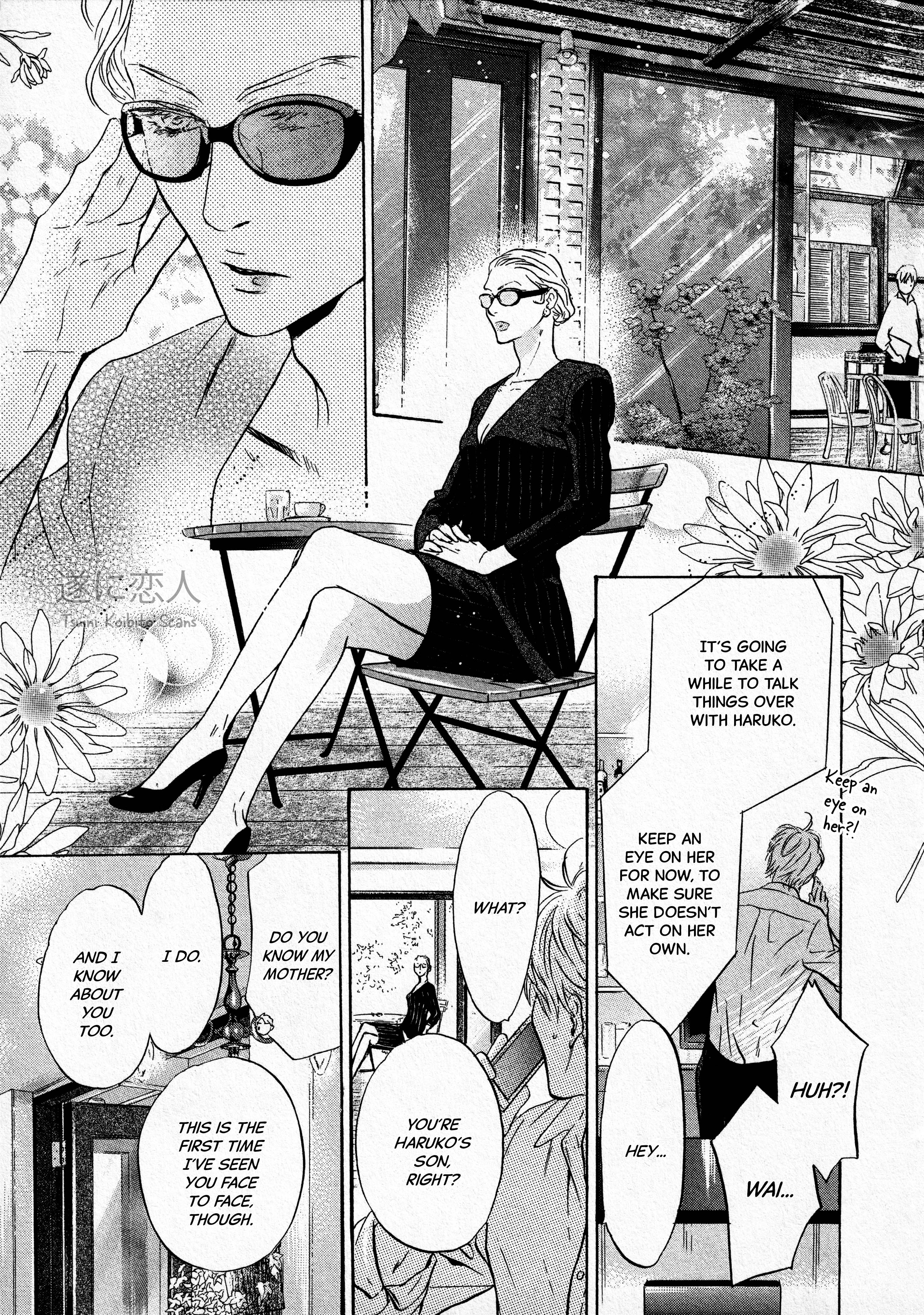 Super Lovers - Vol.15 Chapter 42