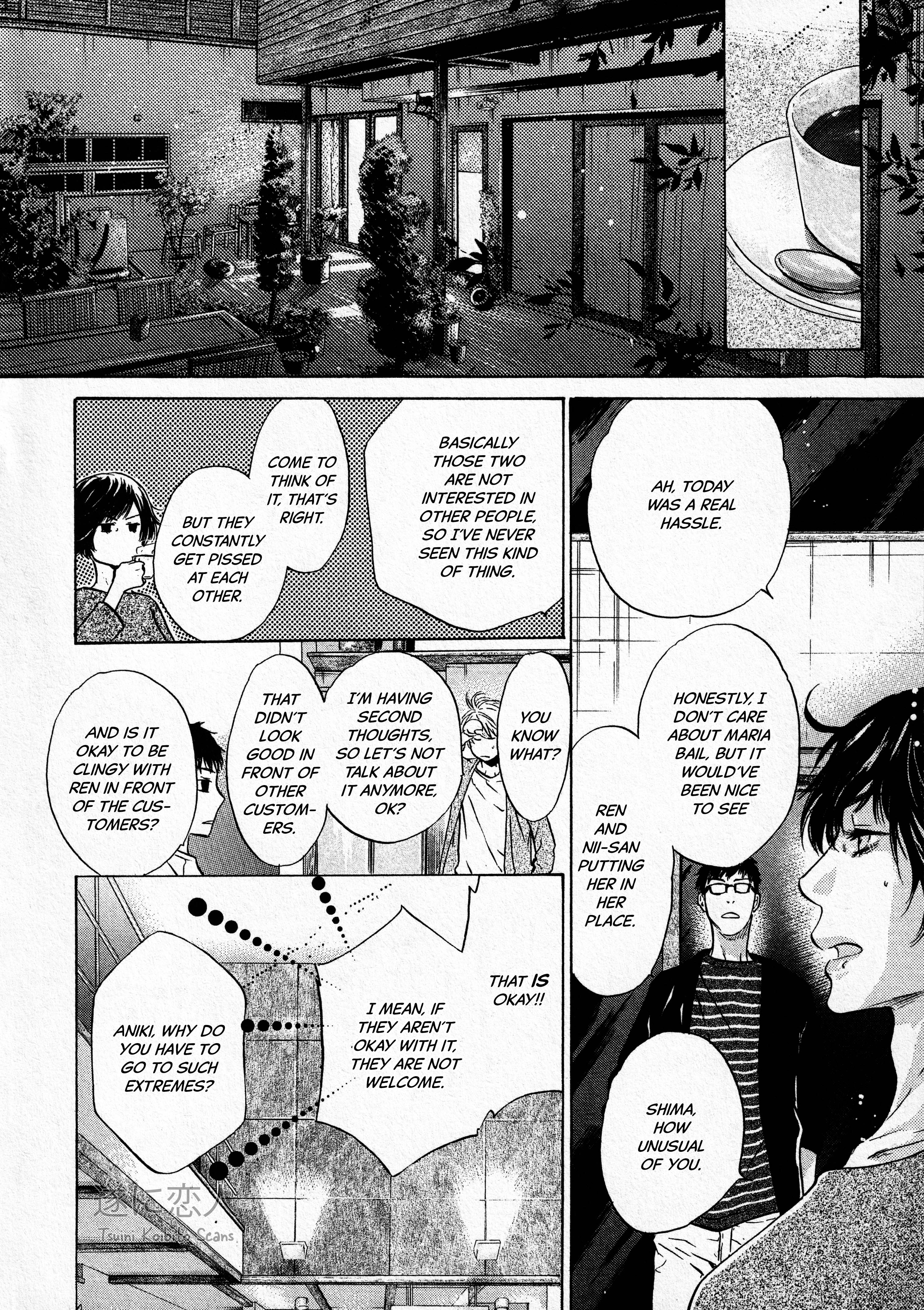 Super Lovers - Vol.15 Chapter 42