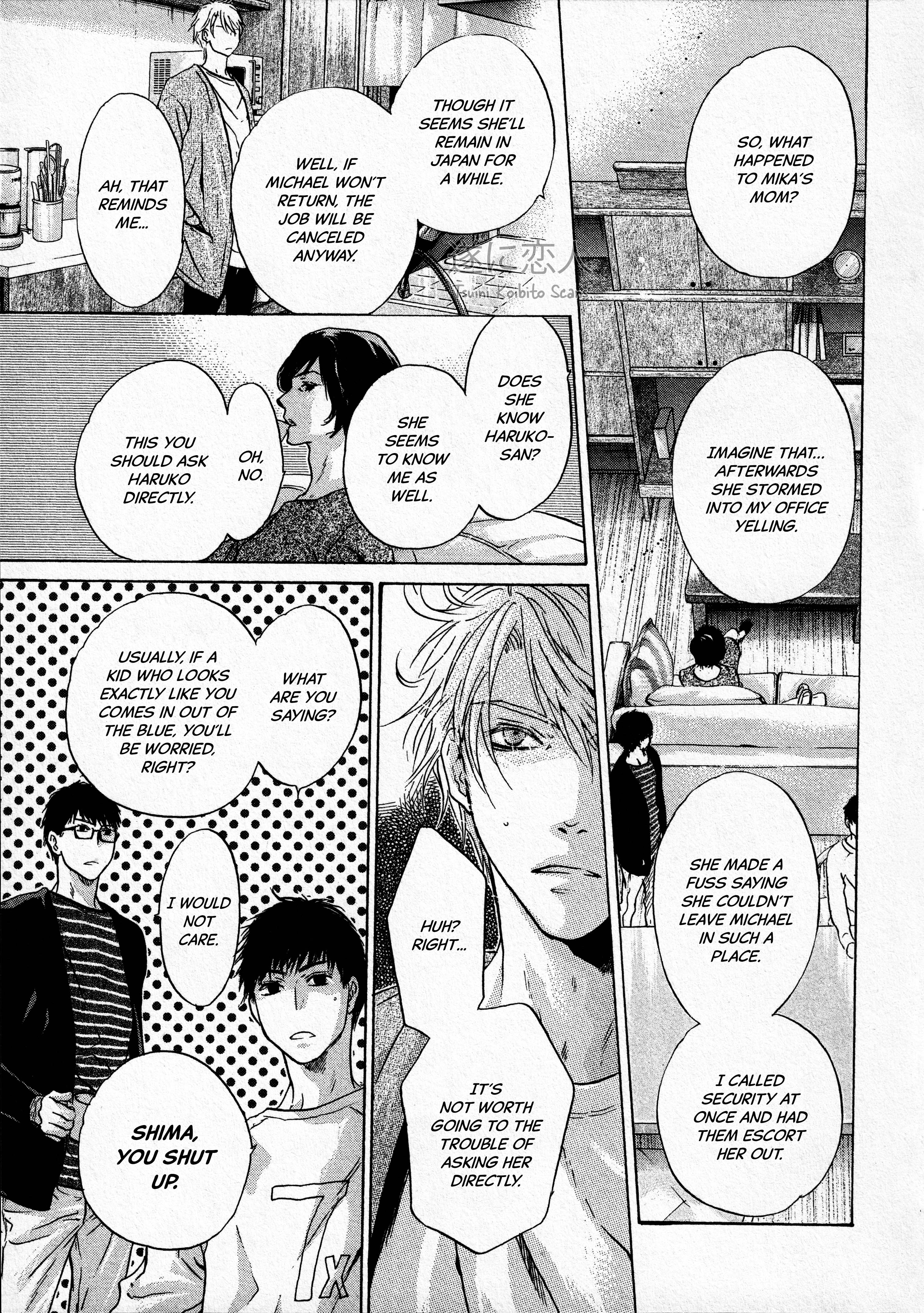 Super Lovers - Vol.15 Chapter 42