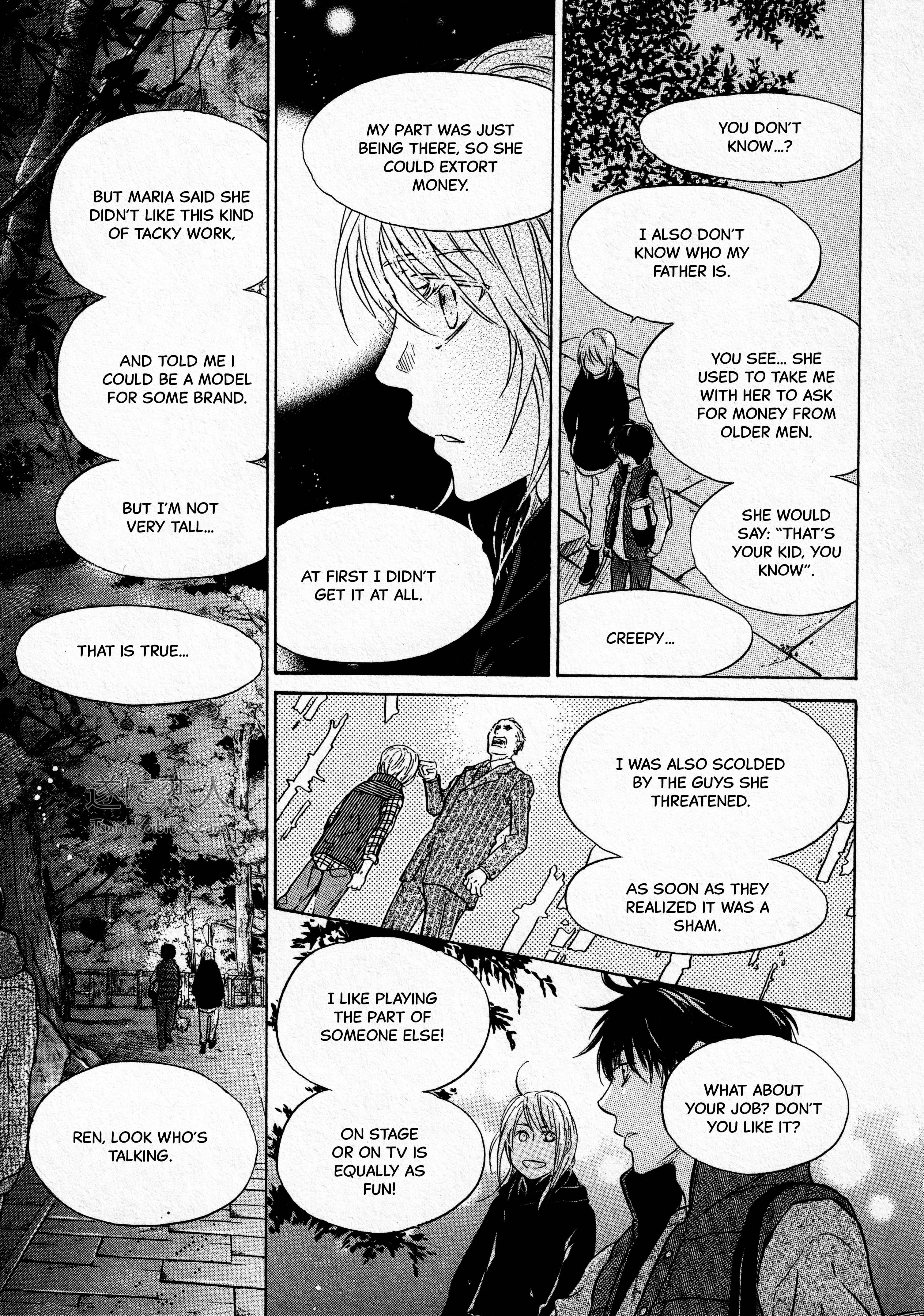 Super Lovers - Vol.15 Chapter 42