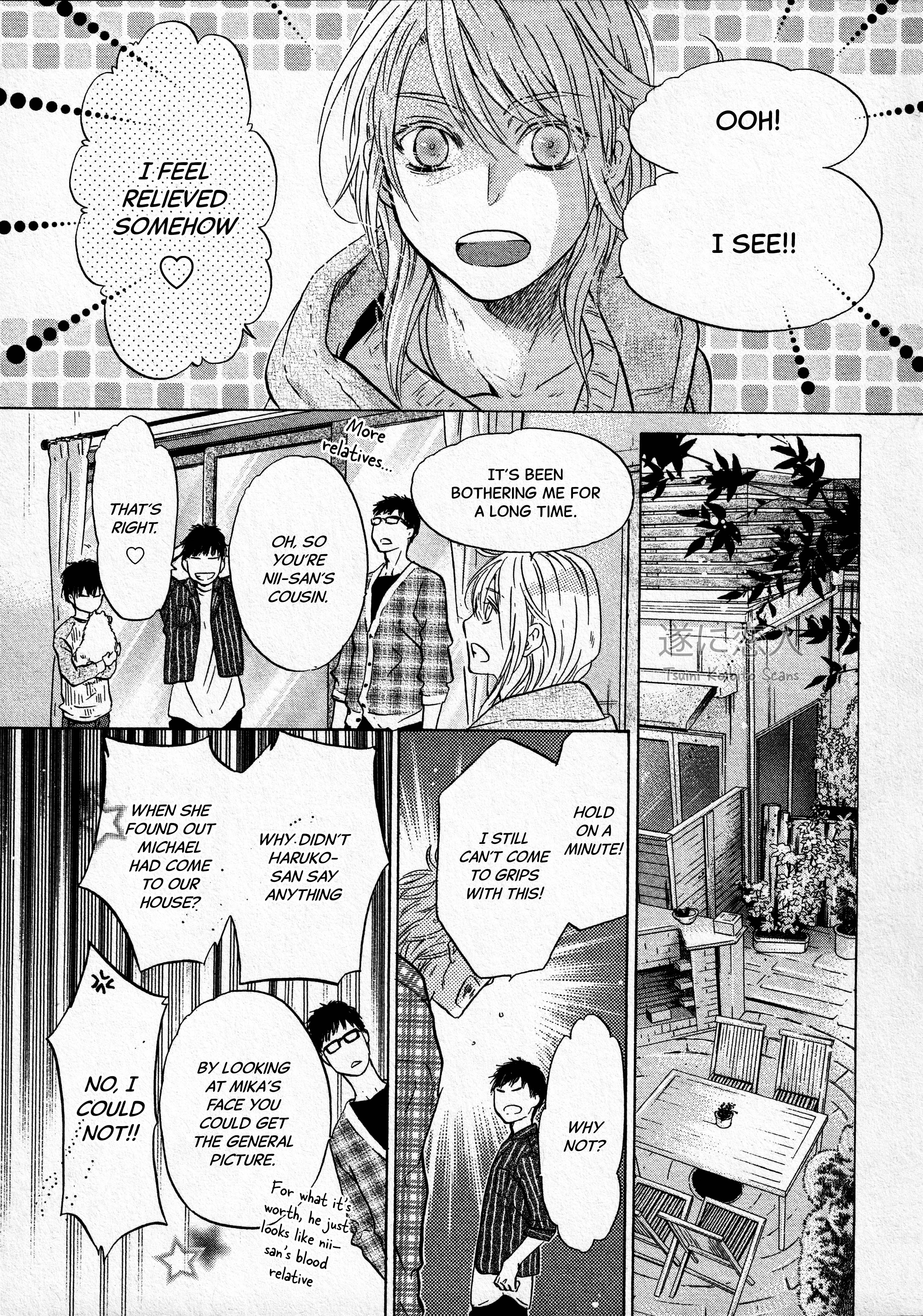 Super Lovers - Vol.15 Chapter 42