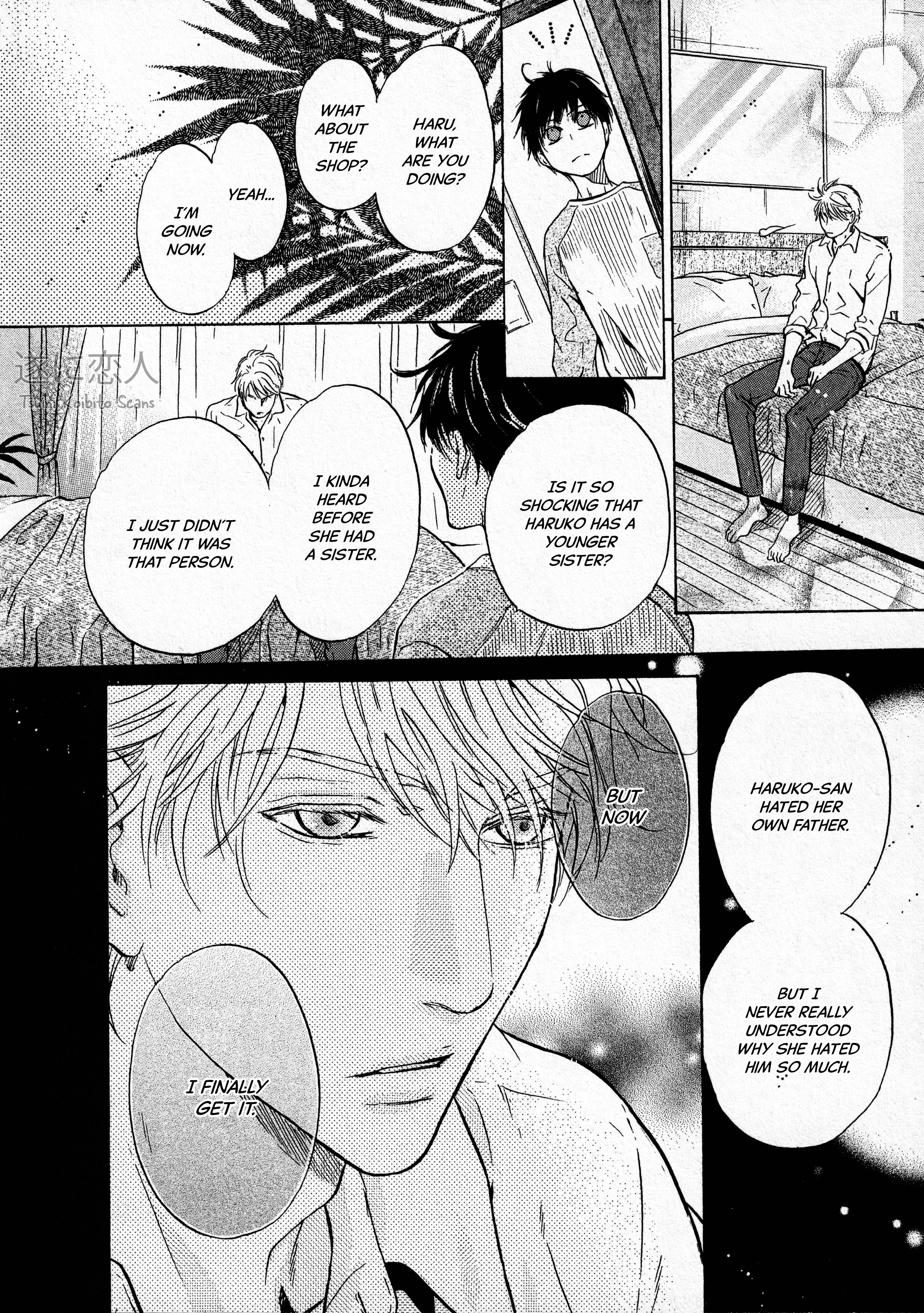 Super Lovers - Vol.15 Chapter 42