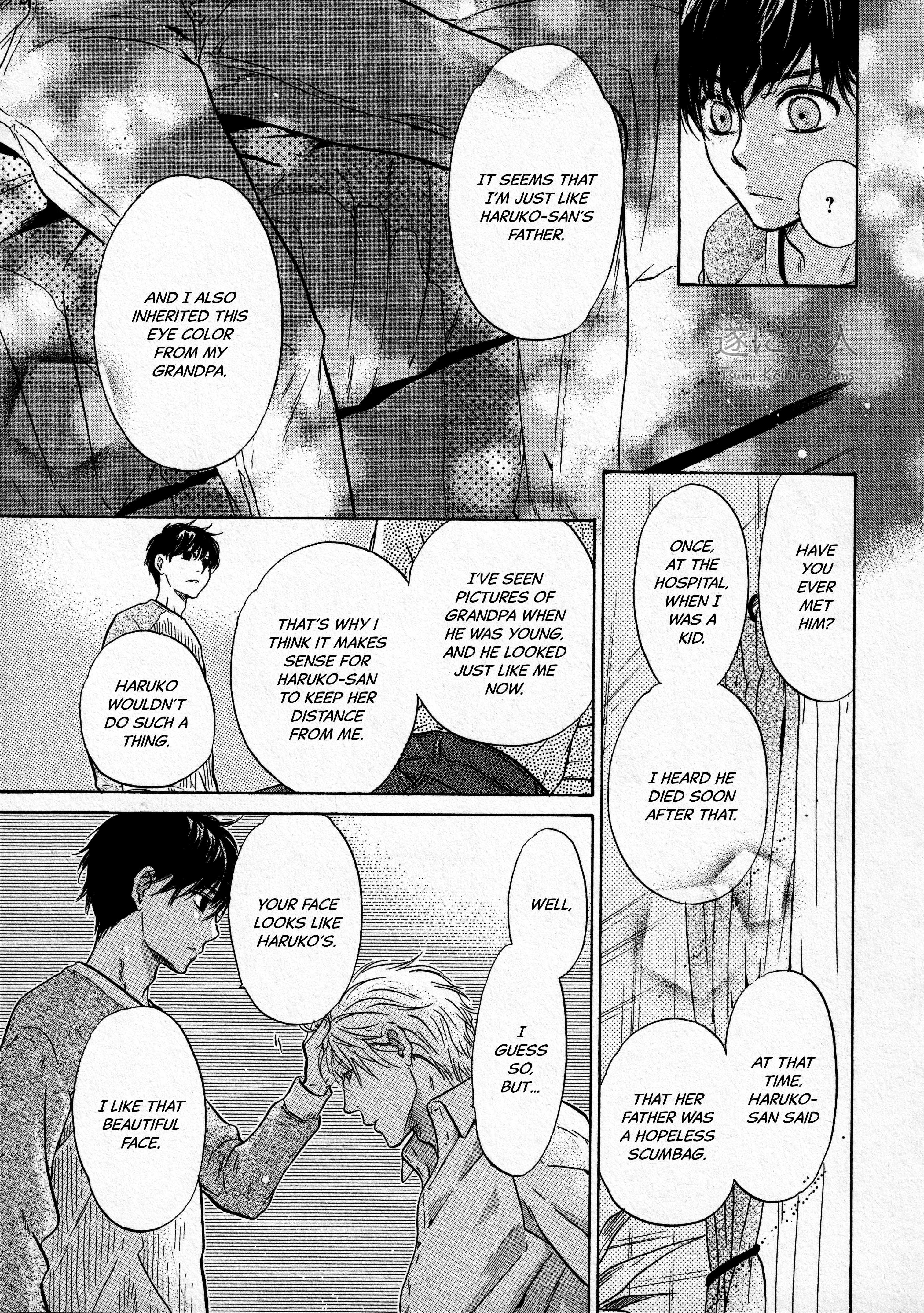 Super Lovers - Vol.15 Chapter 42