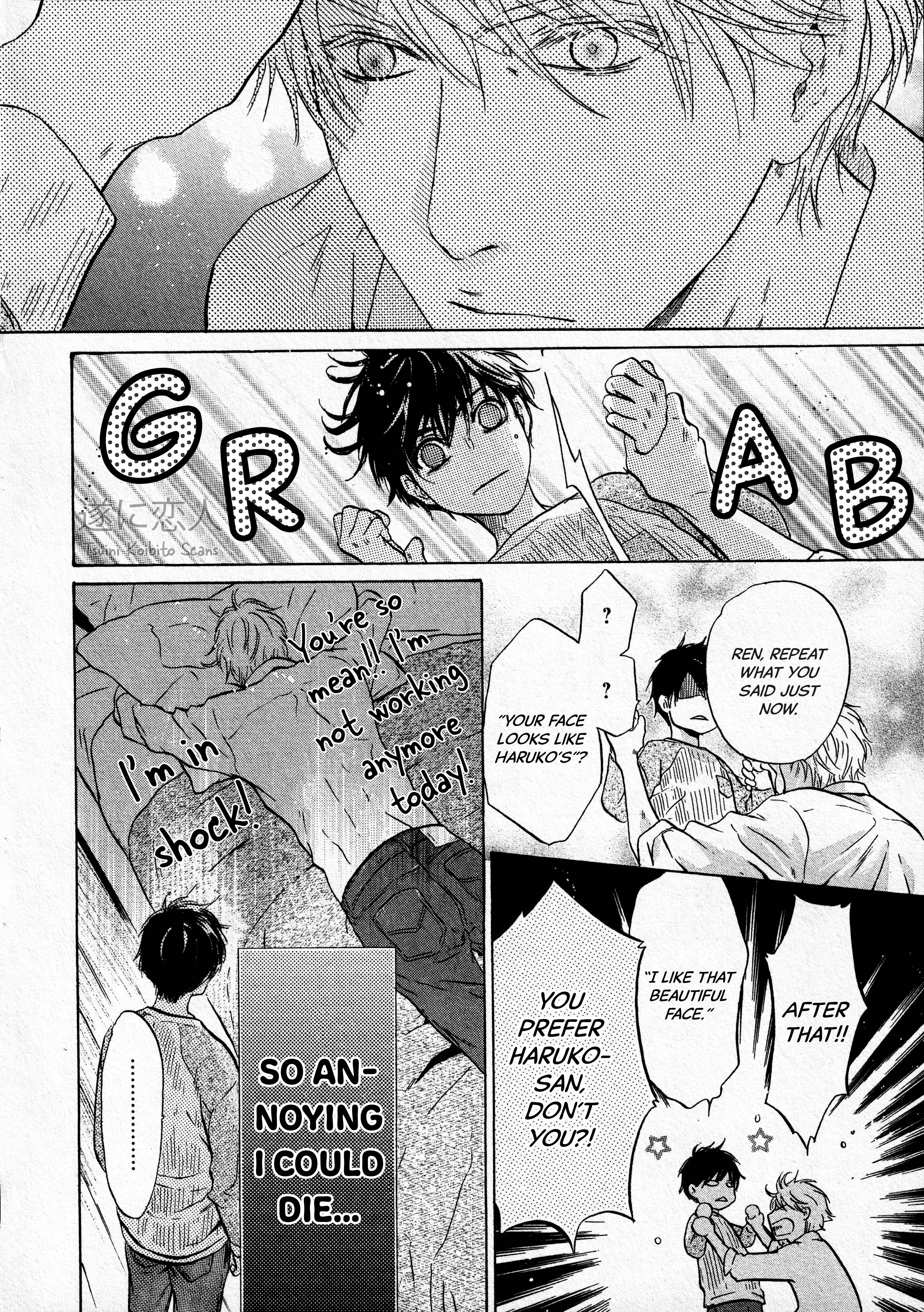 Super Lovers - Vol.15 Chapter 42