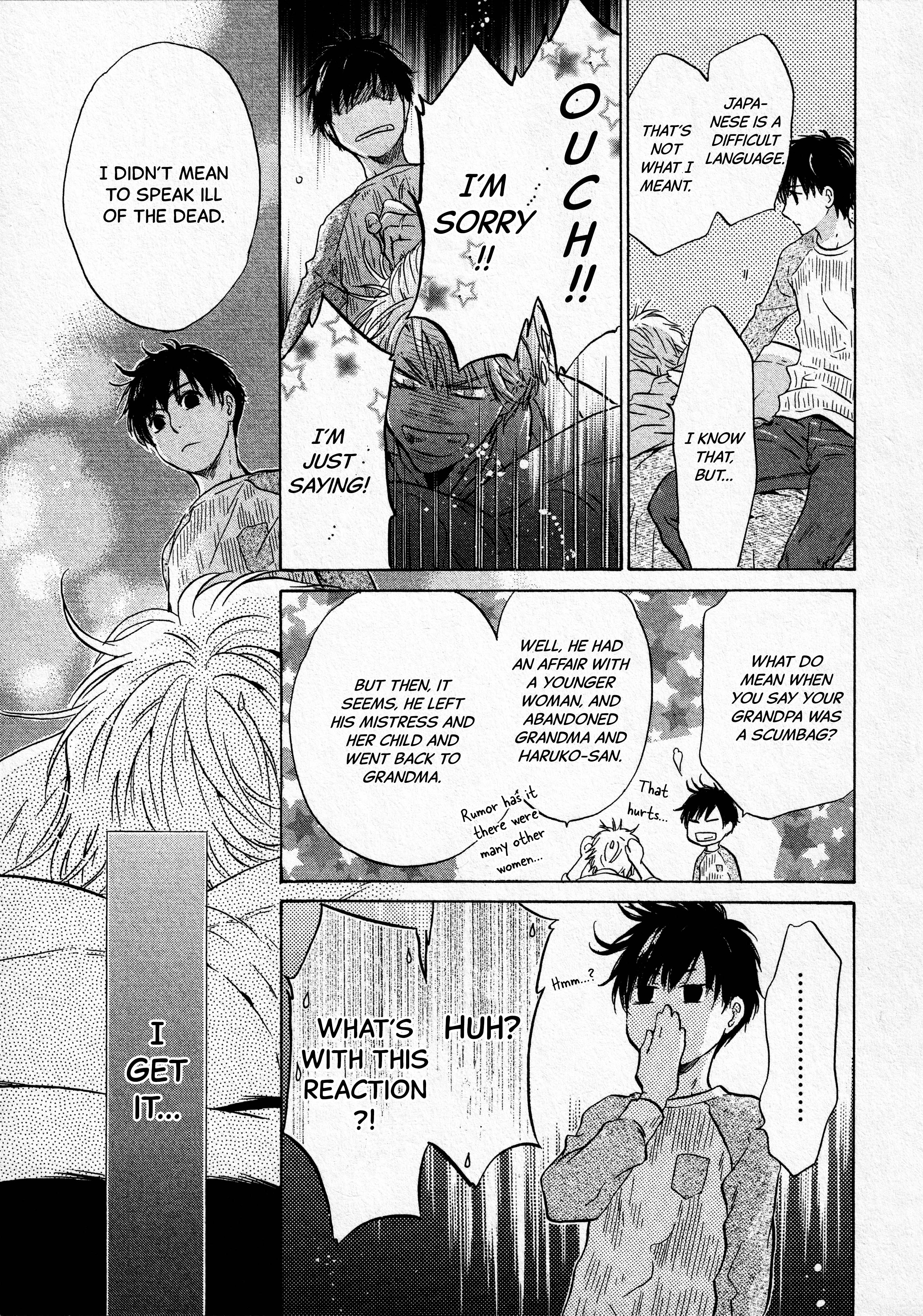 Super Lovers - Vol.15 Chapter 42