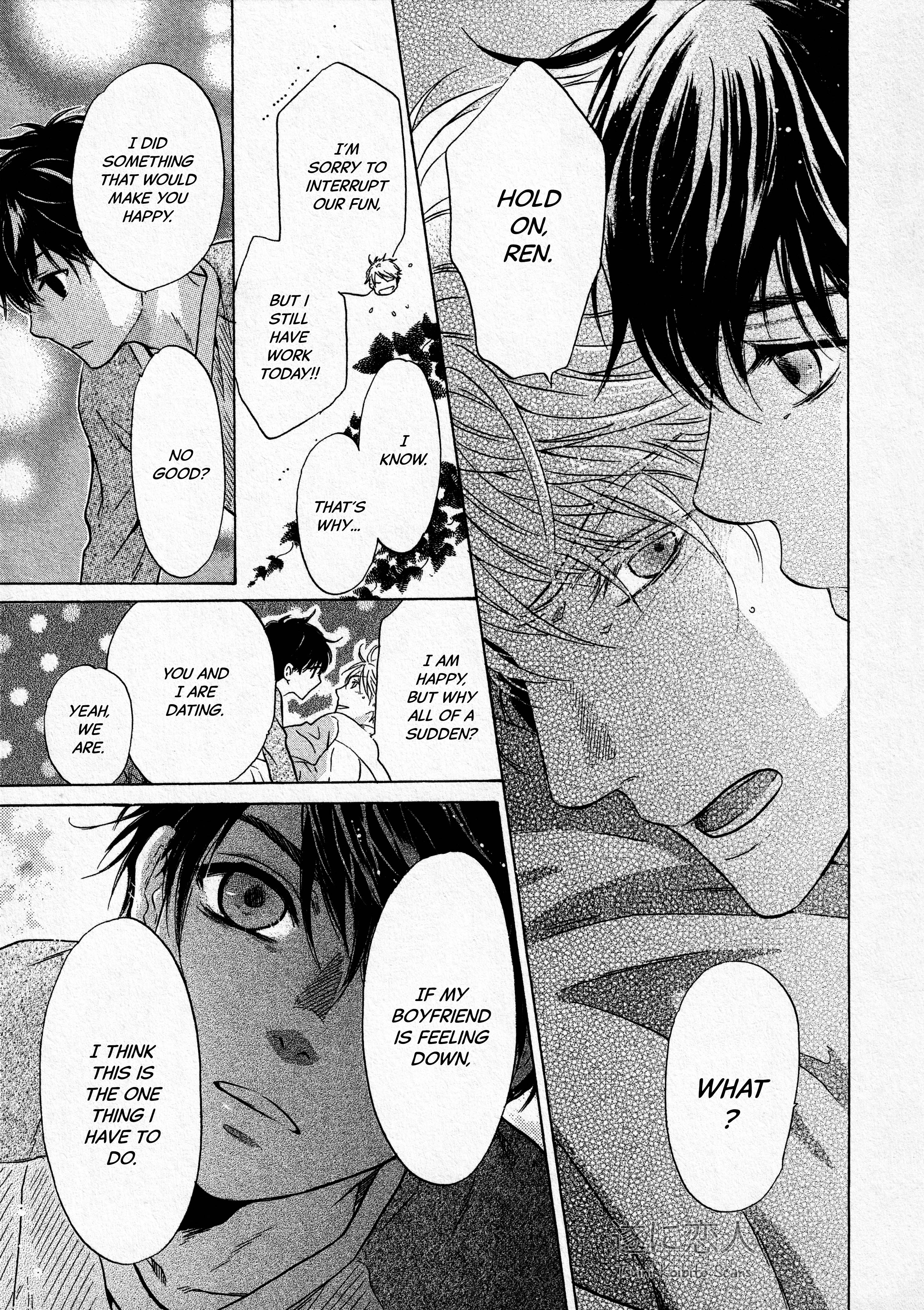 Super Lovers - Vol.15 Chapter 42