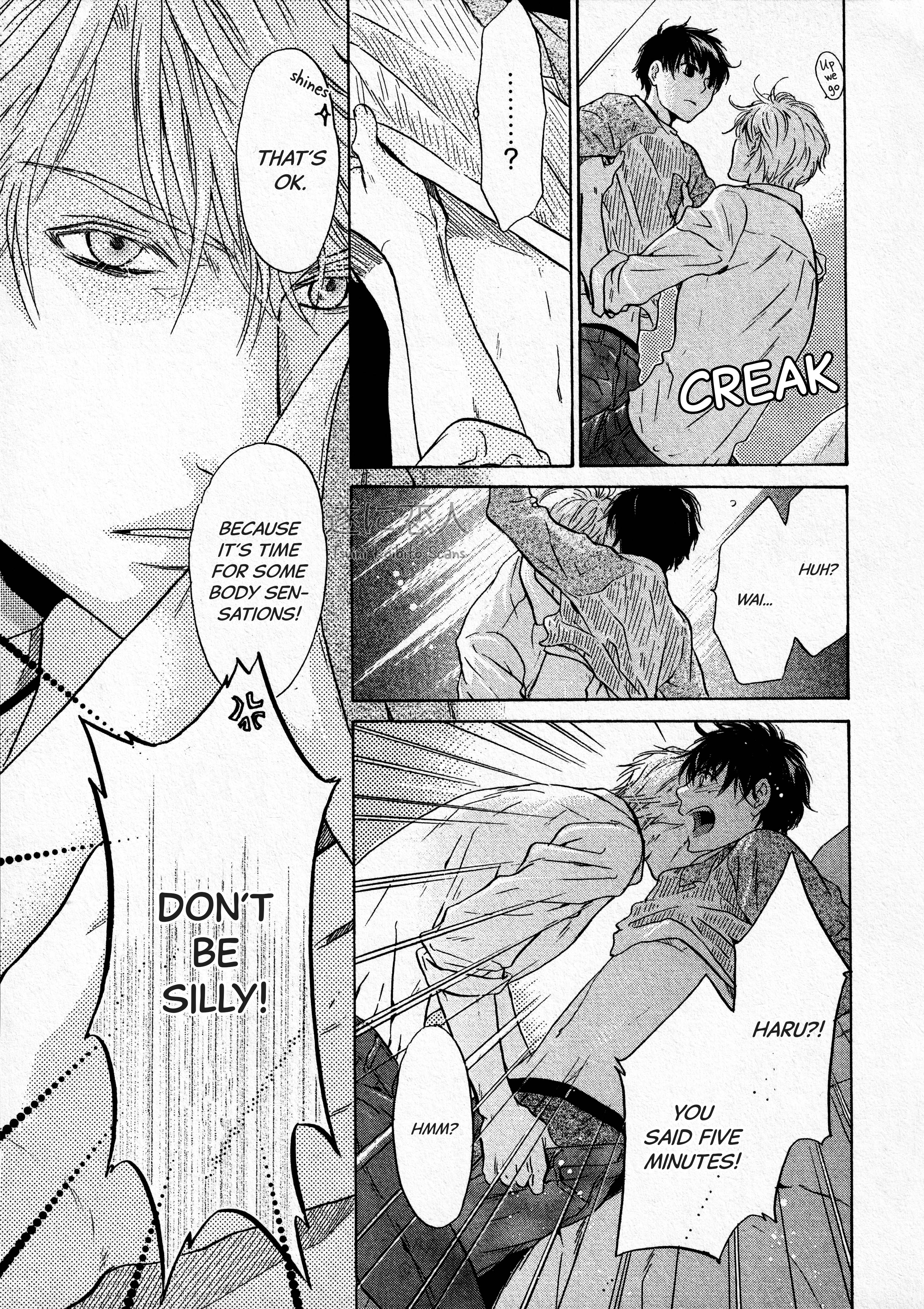 Super Lovers - Vol.15 Chapter 42