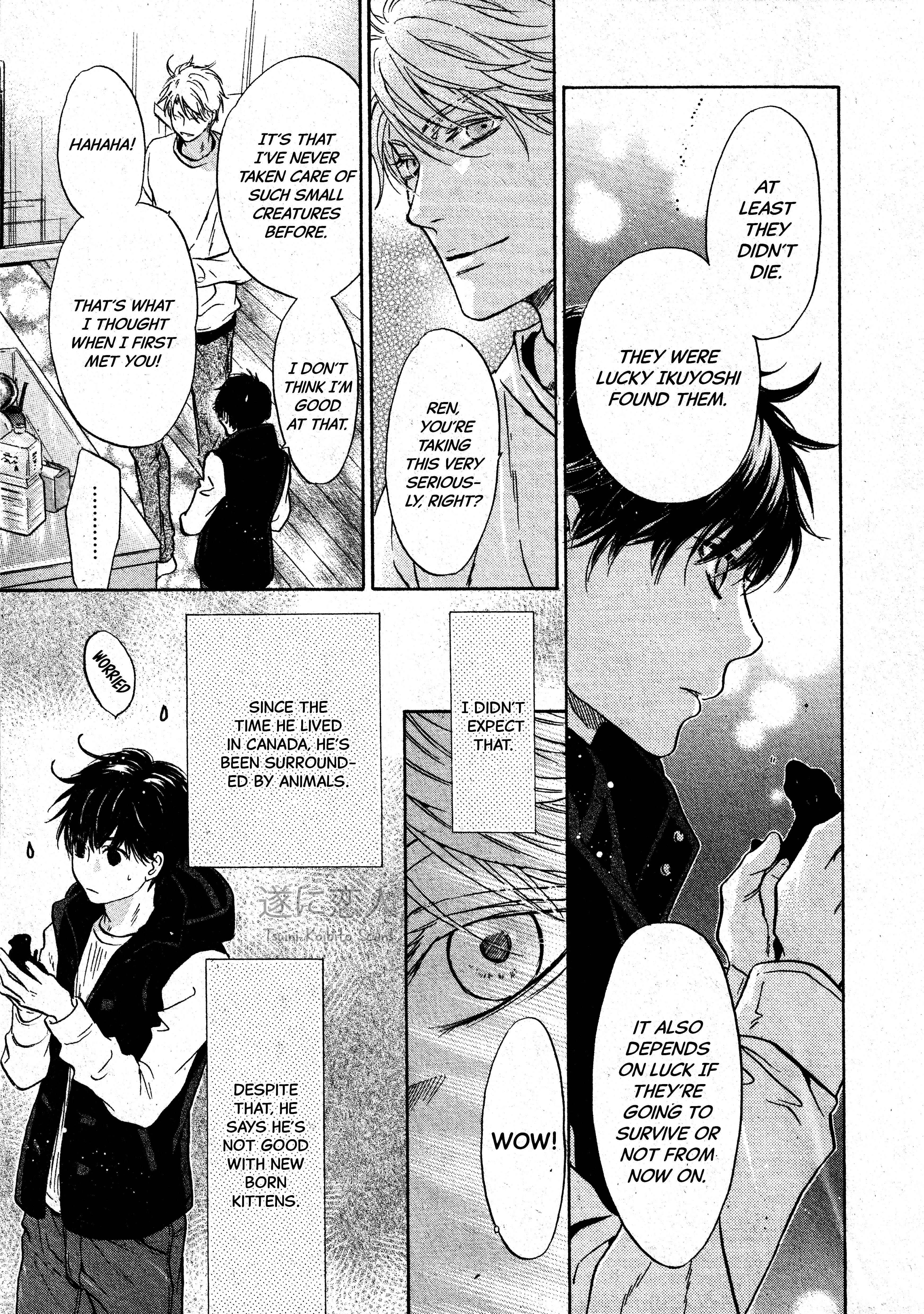 Super Lovers - Vol.16 Chapter 46