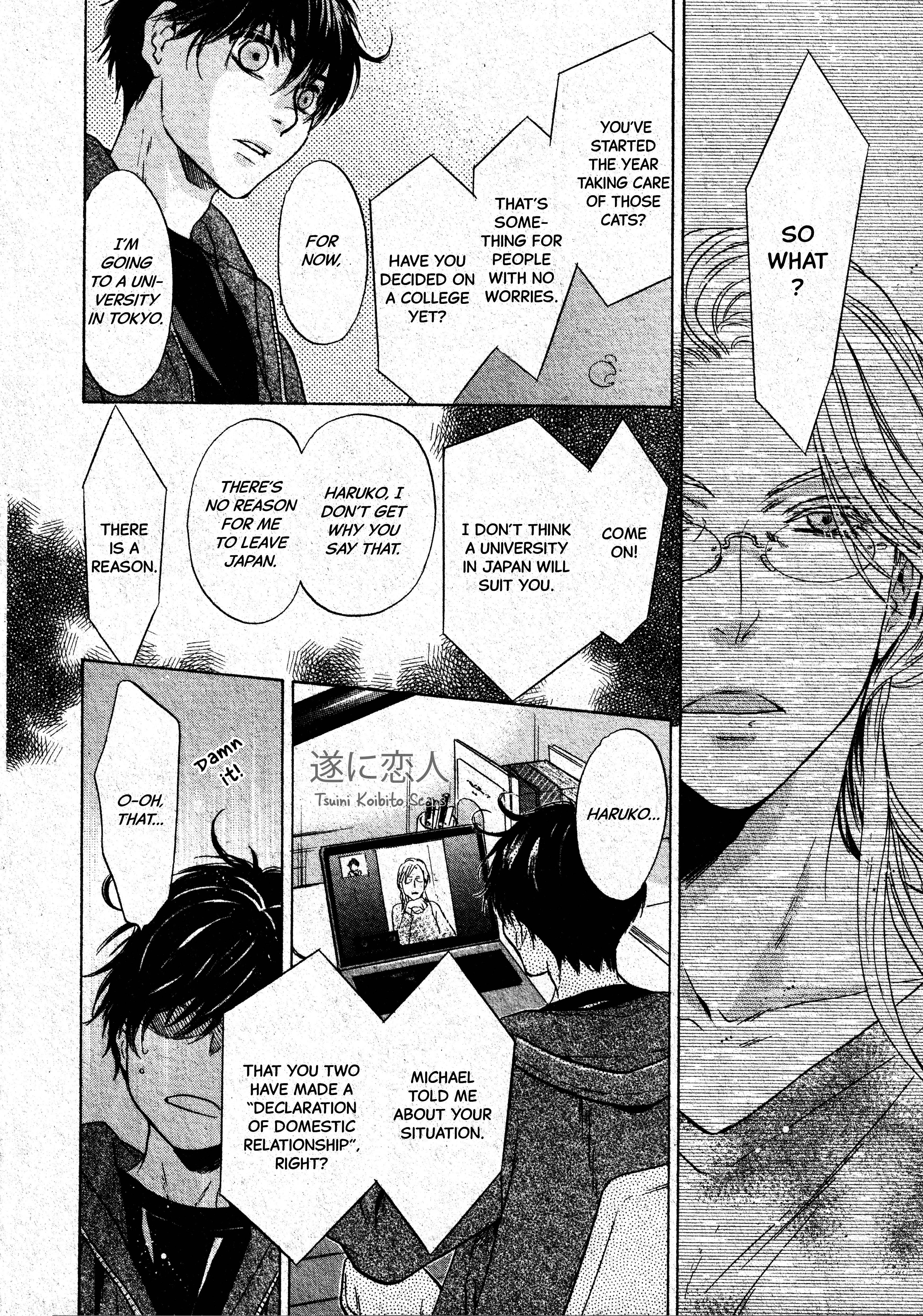 Super Lovers - Vol.16 Chapter 46