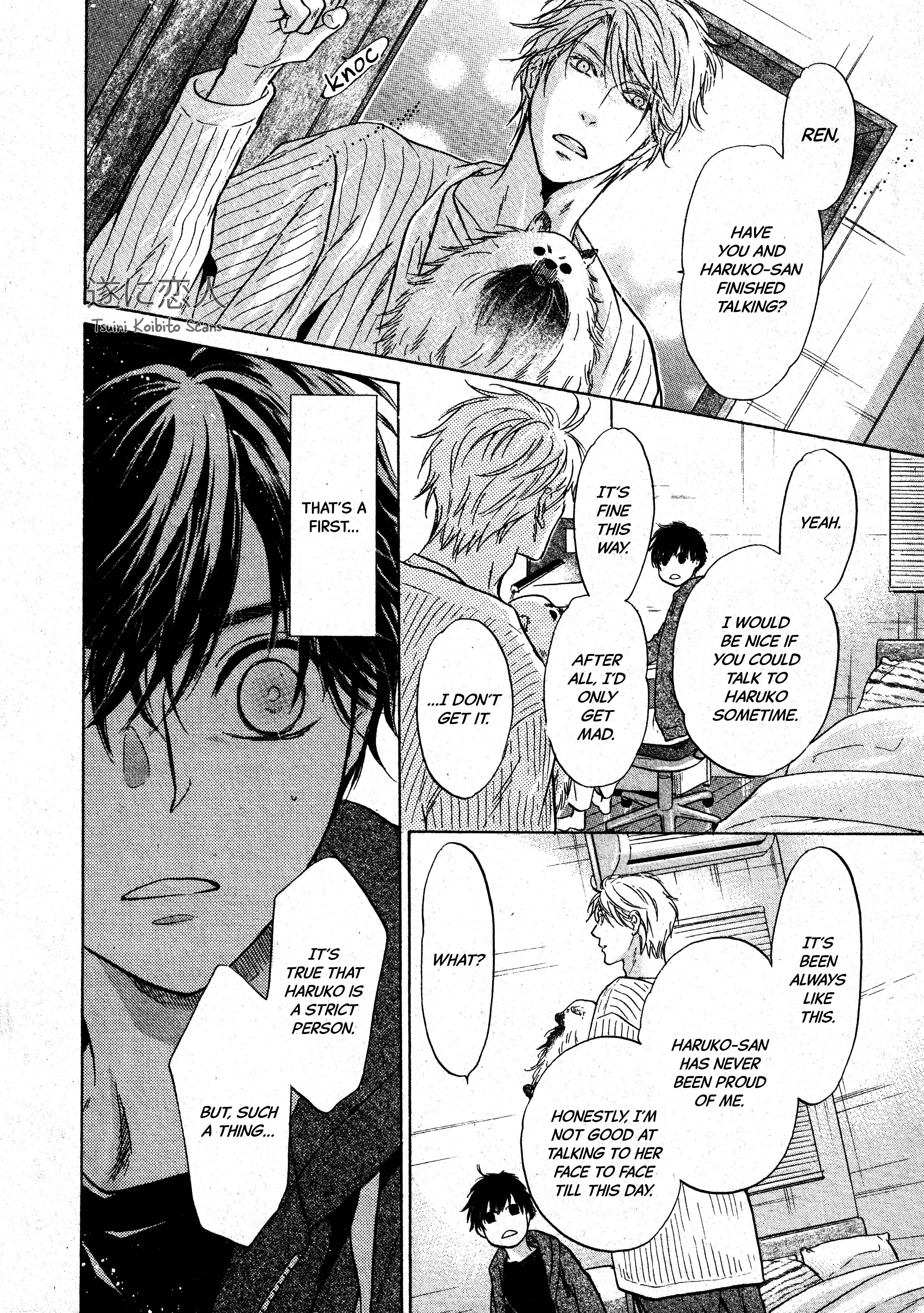 Super Lovers - Vol.16 Chapter 46