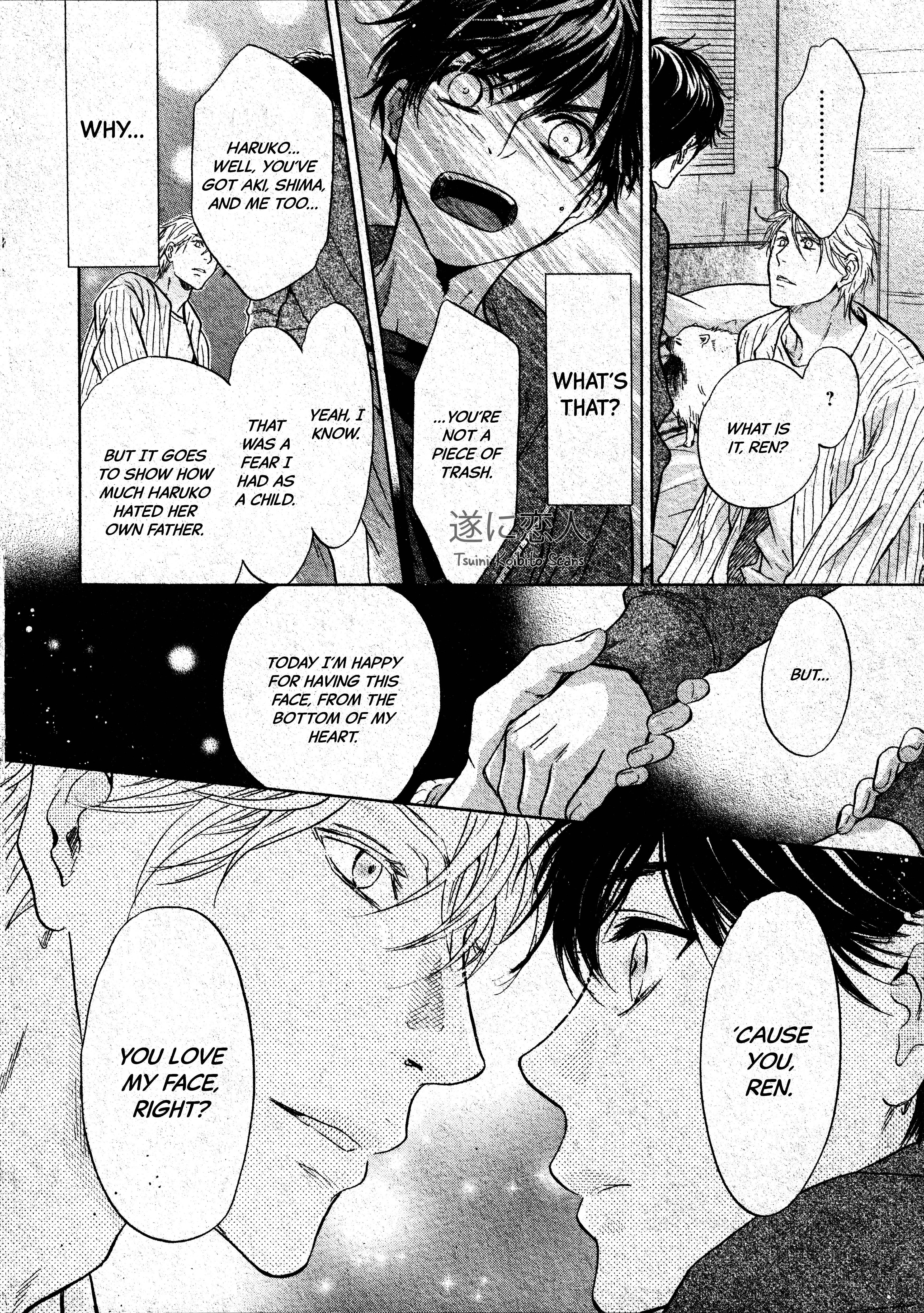 Super Lovers - Vol.16 Chapter 46