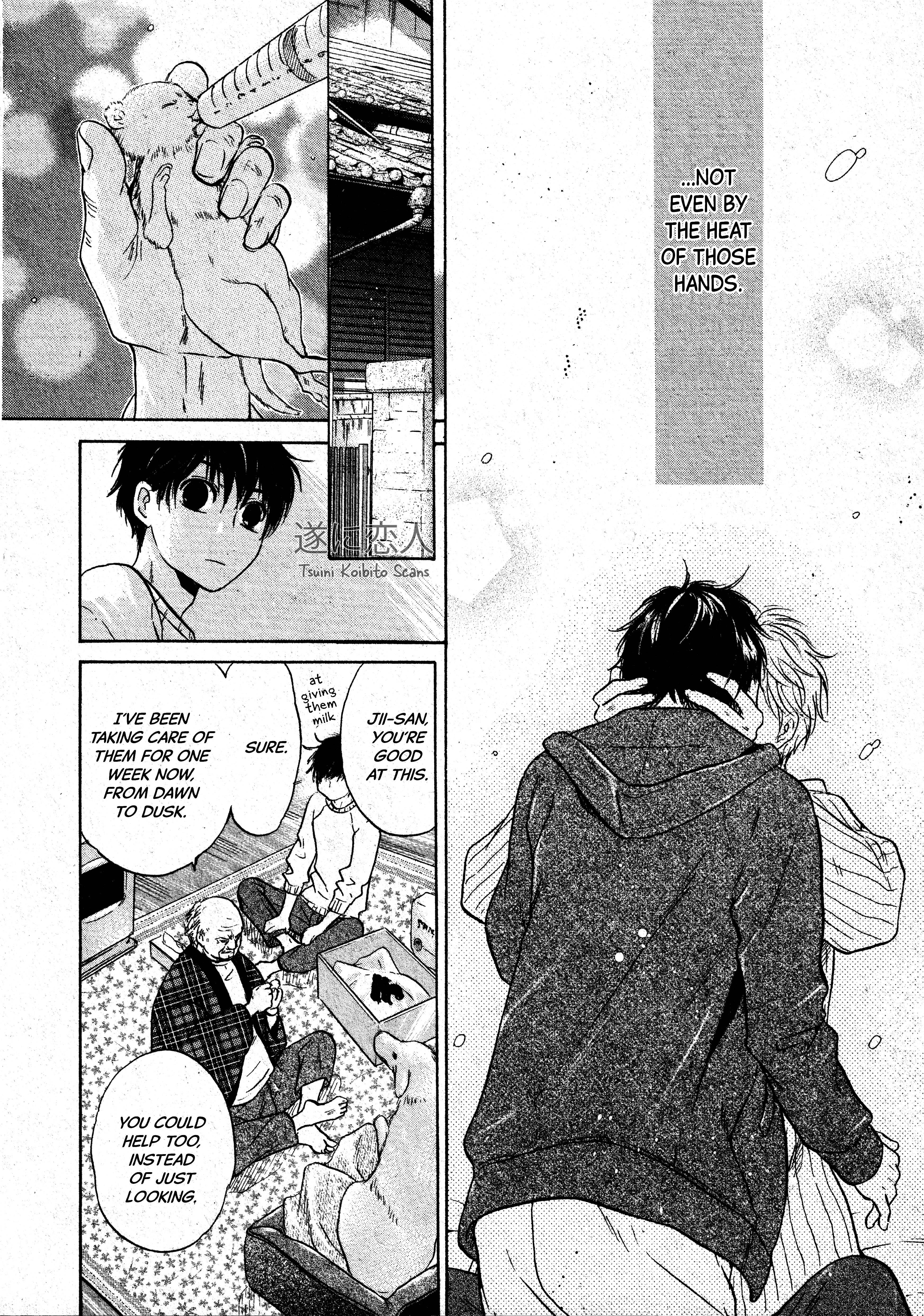 Super Lovers - Vol.16 Chapter 46