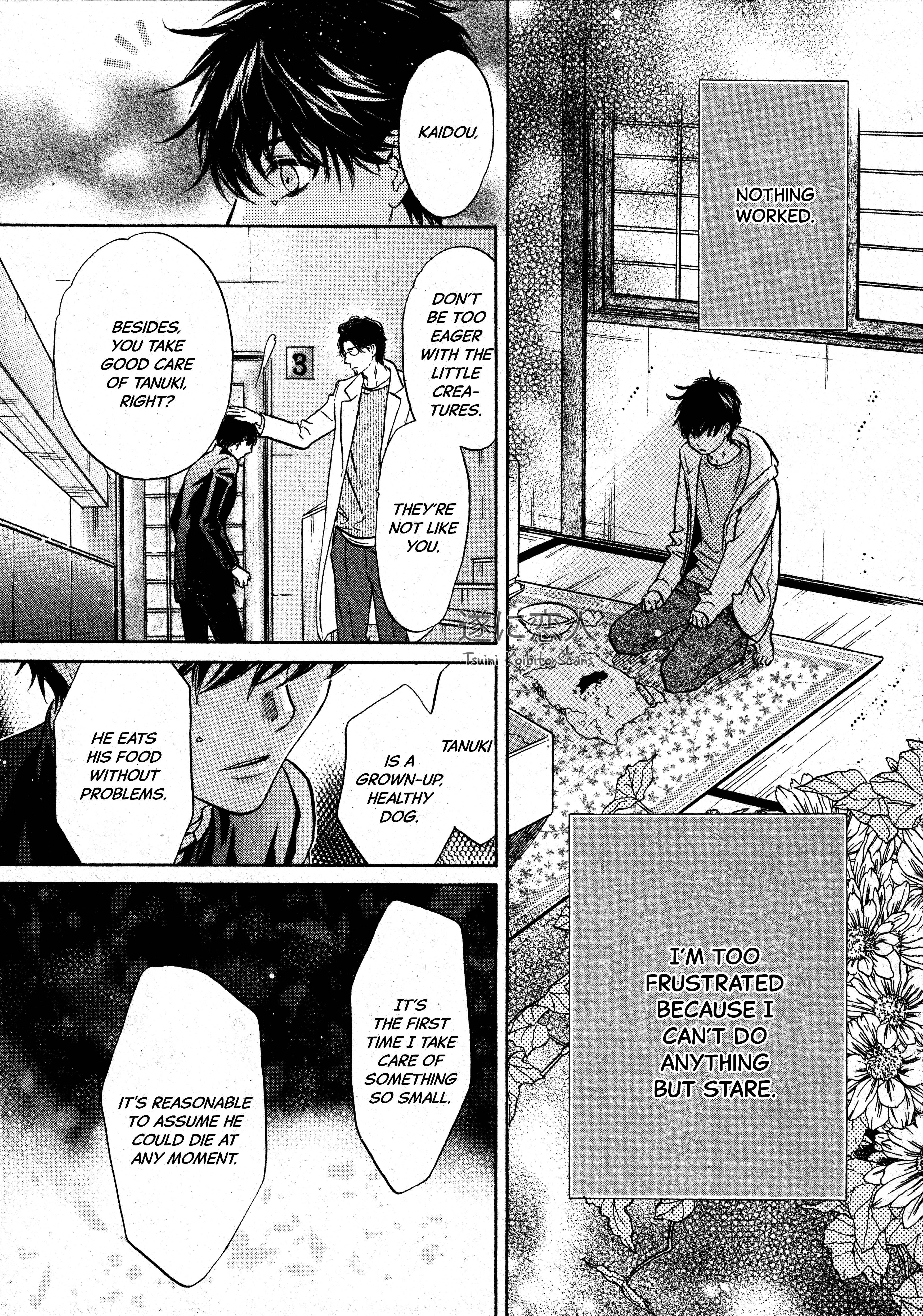 Super Lovers - Vol.16 Chapter 46