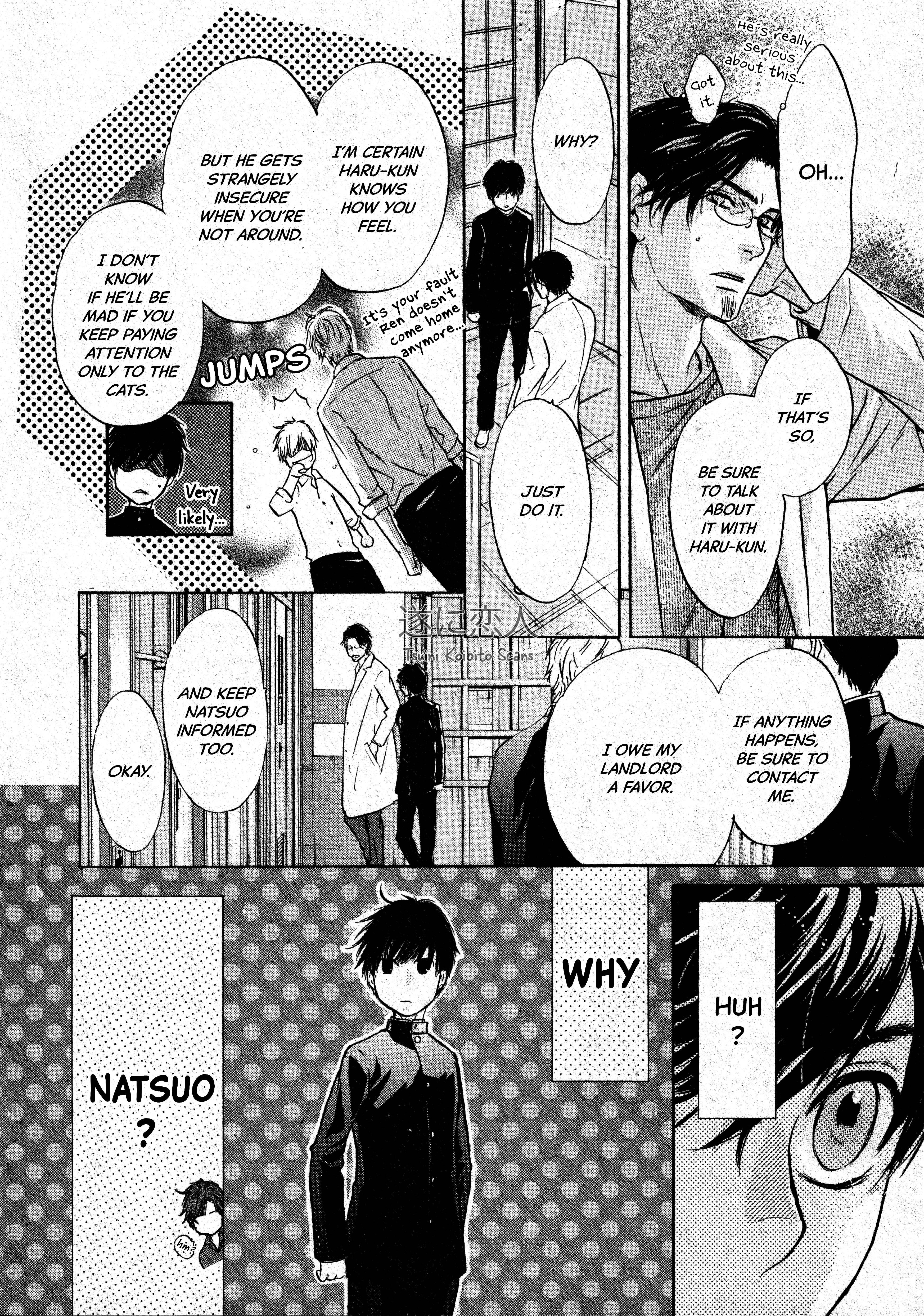 Super Lovers - Vol.16 Chapter 46