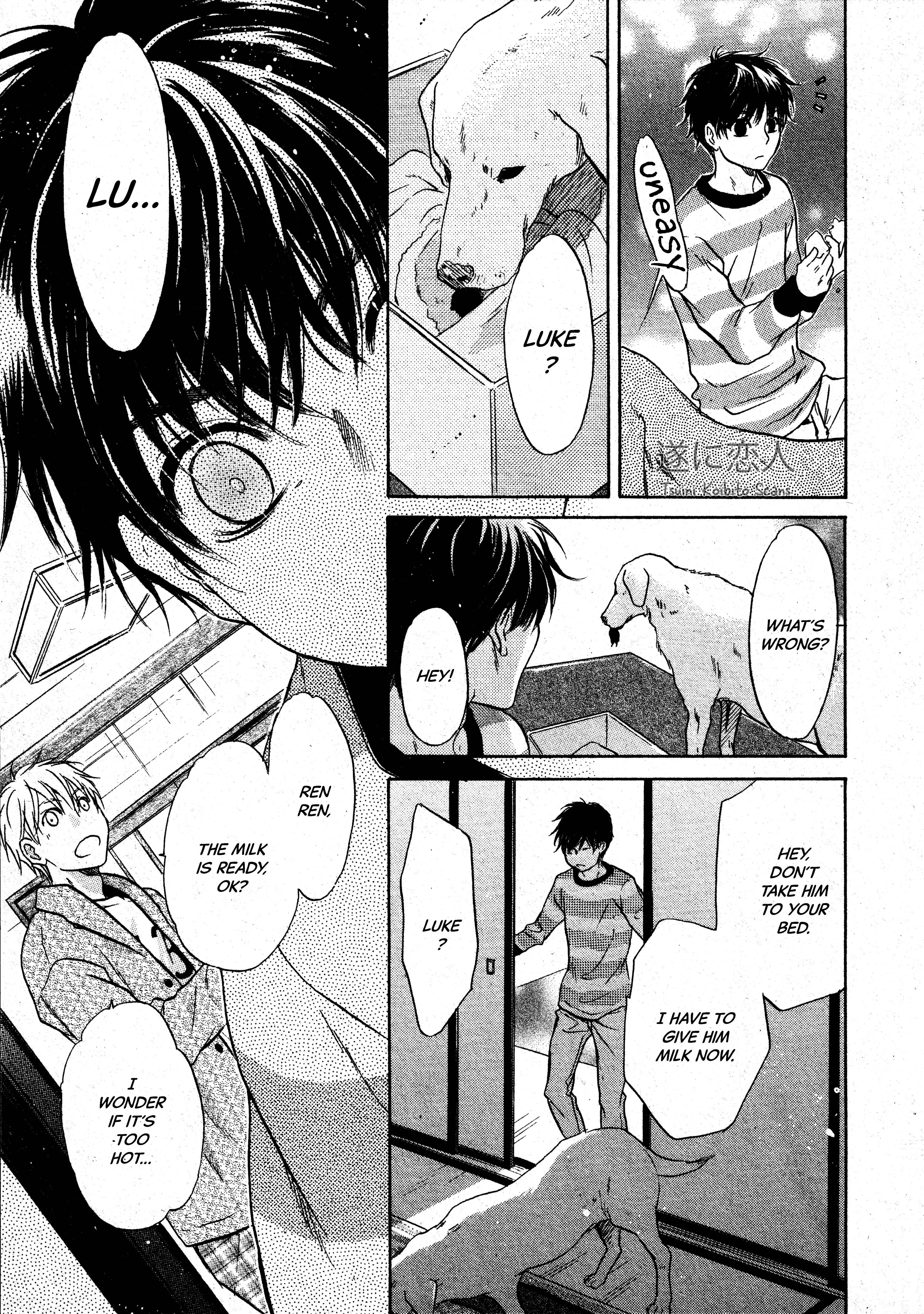 Super Lovers - Vol.16 Chapter 46