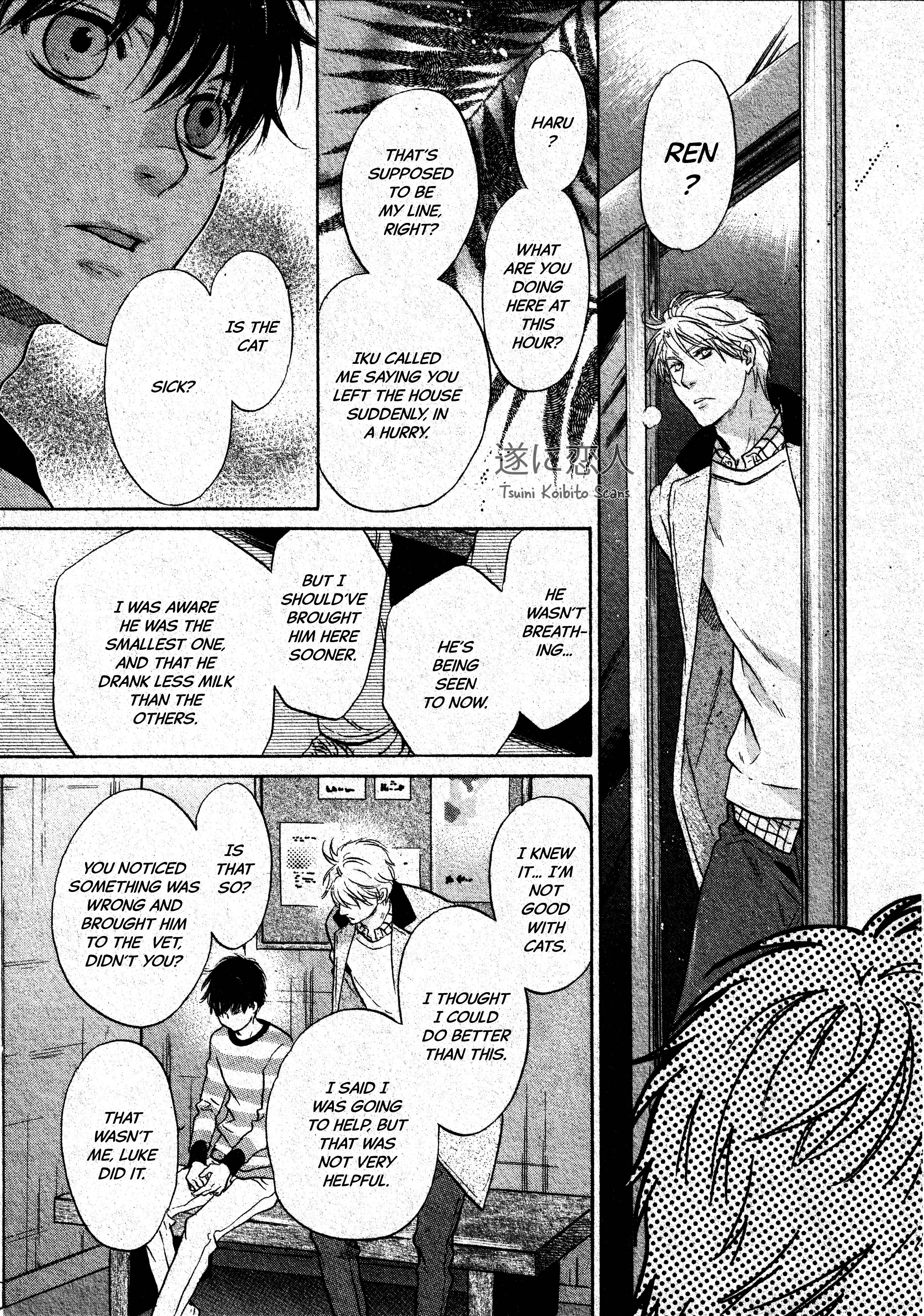 Super Lovers - Vol.16 Chapter 46