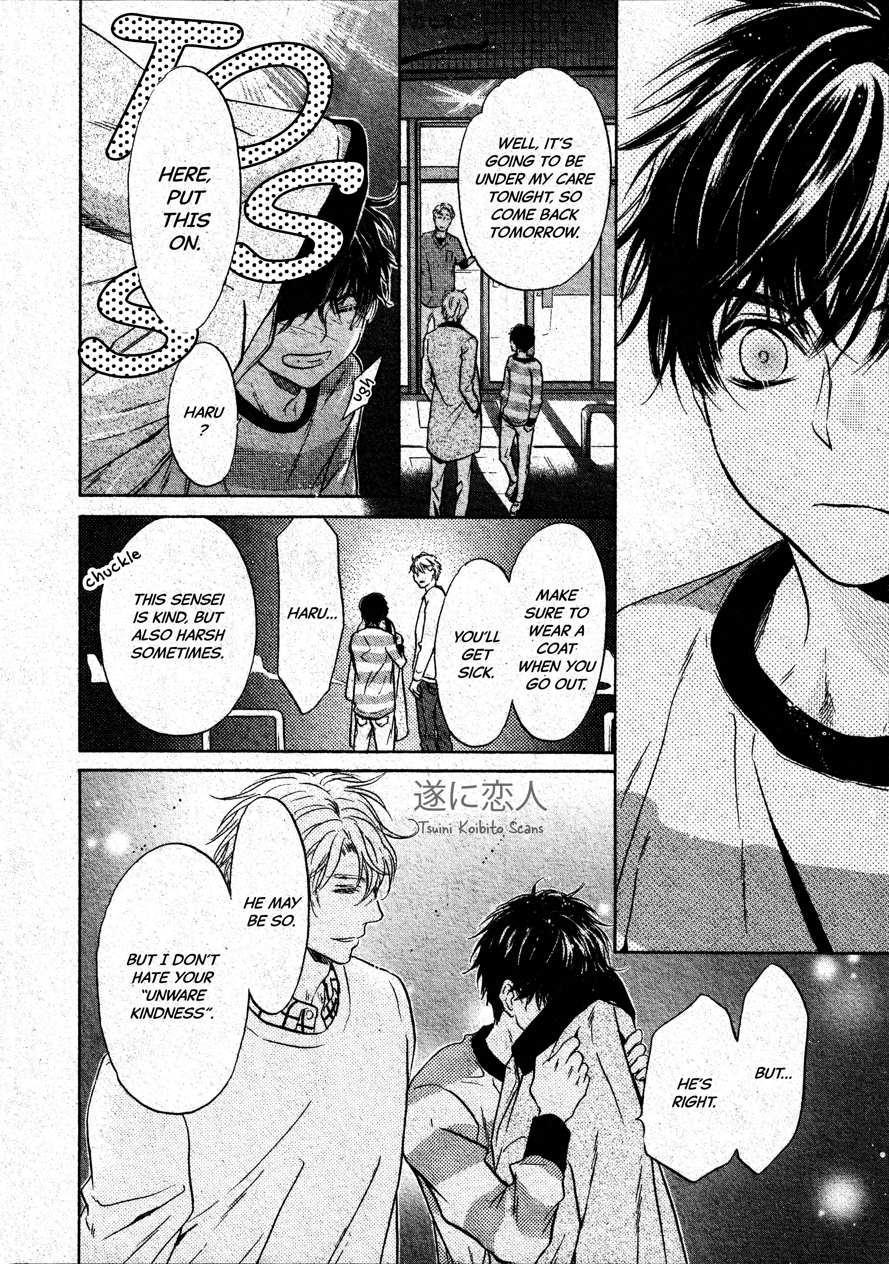 Super Lovers - Vol.16 Chapter 46