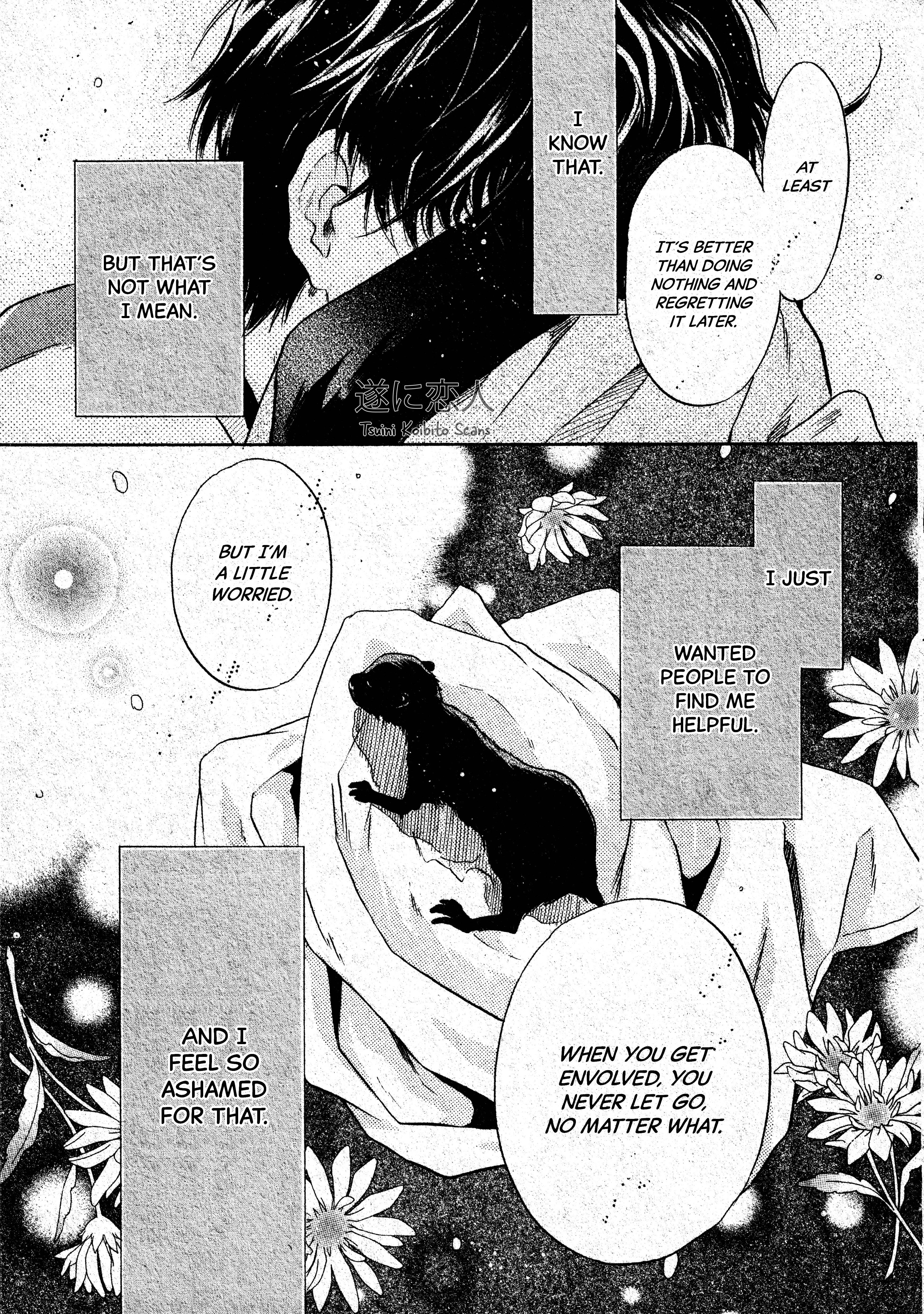 Super Lovers - Vol.16 Chapter 46