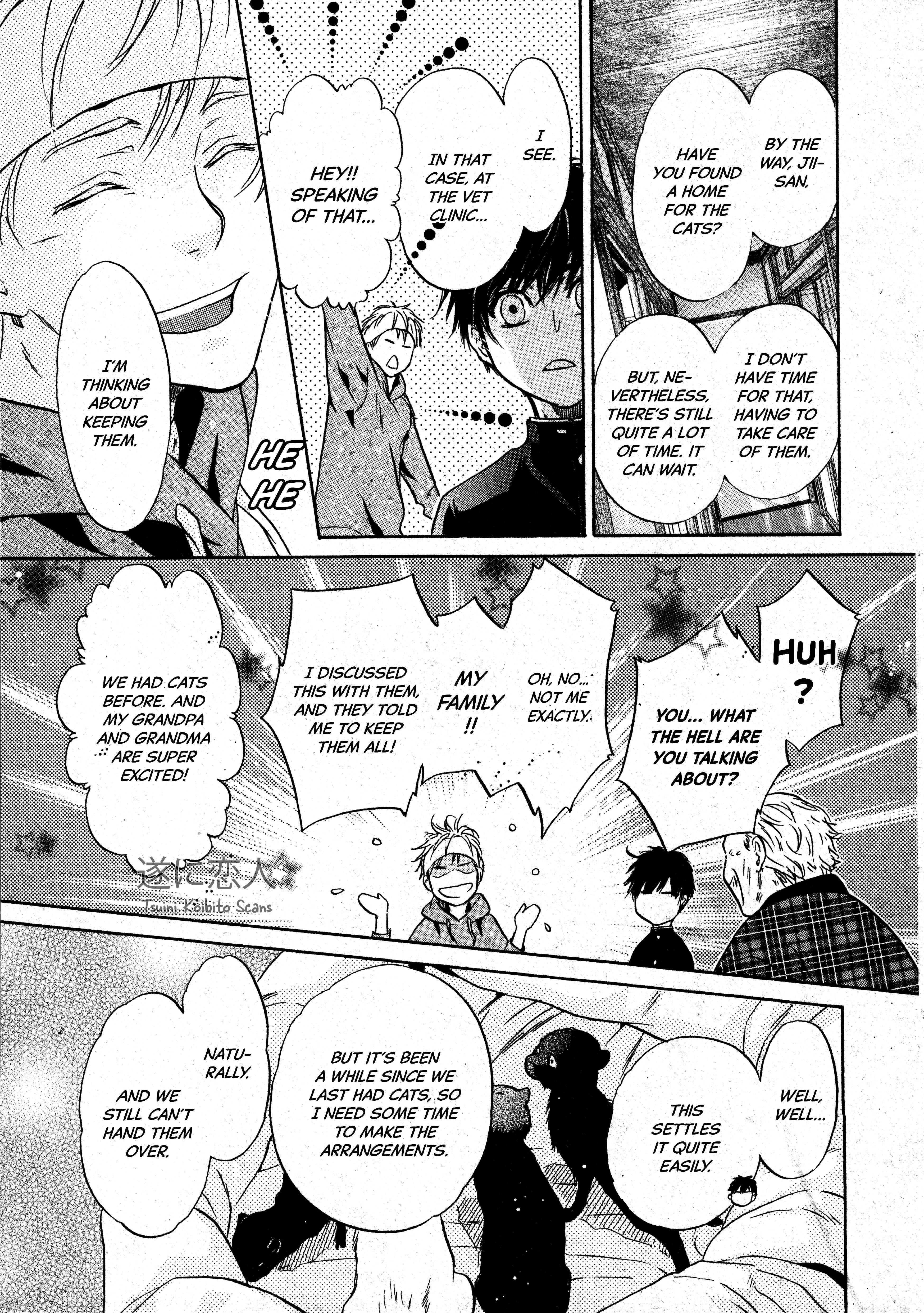 Super Lovers - Vol.16 Chapter 46