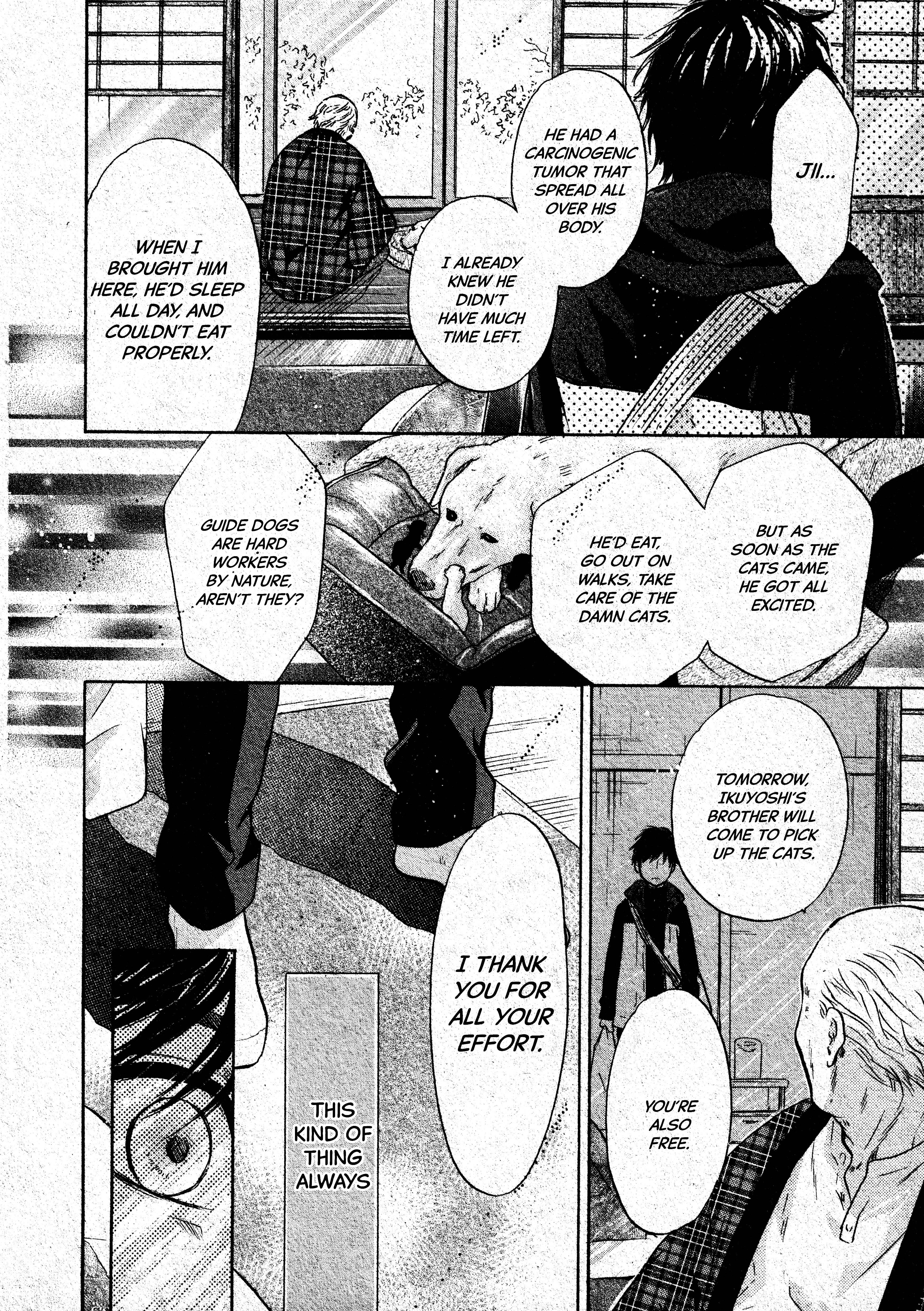 Super Lovers - Vol.16 Chapter 46