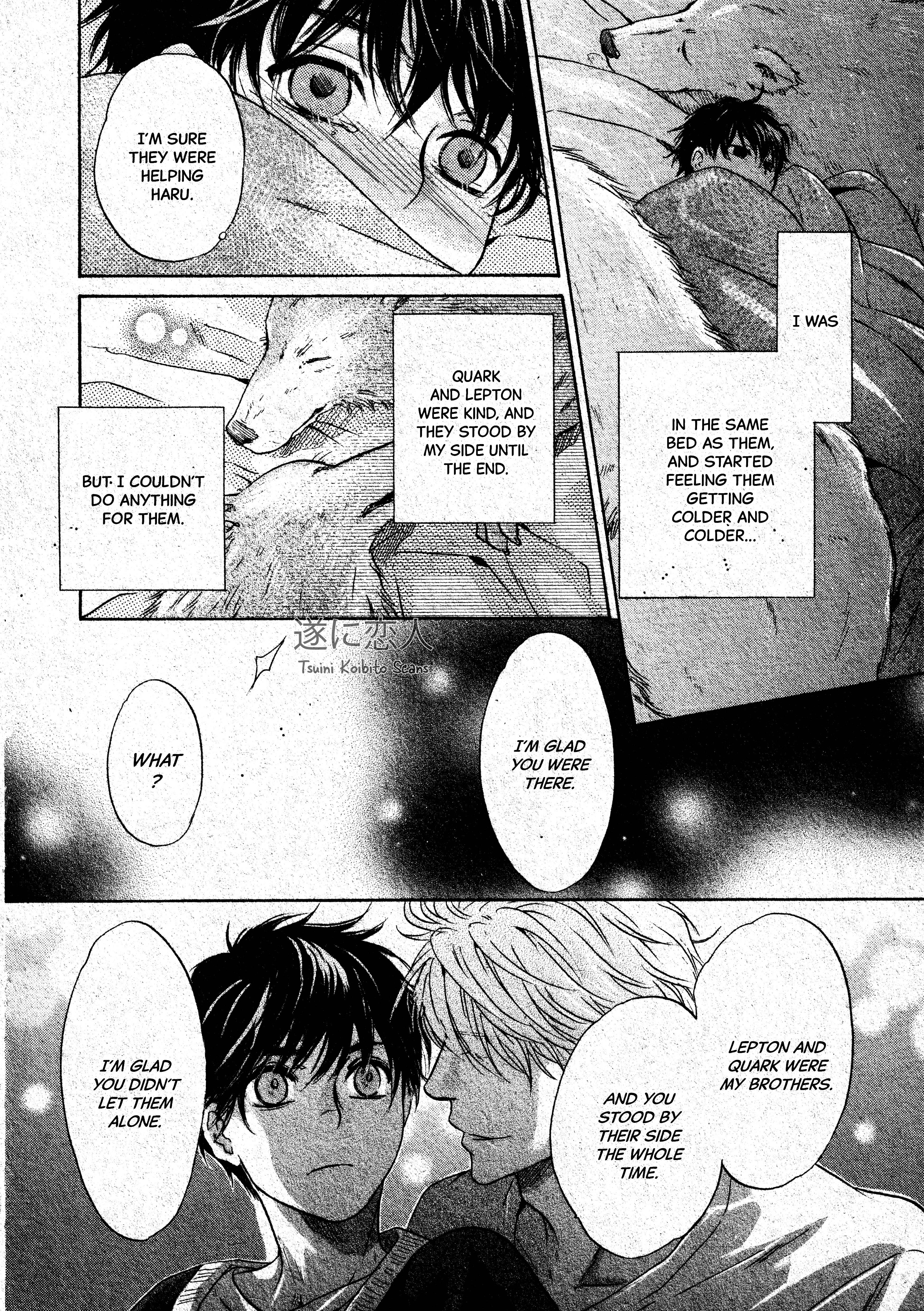 Super Lovers - Vol.16 Chapter 46