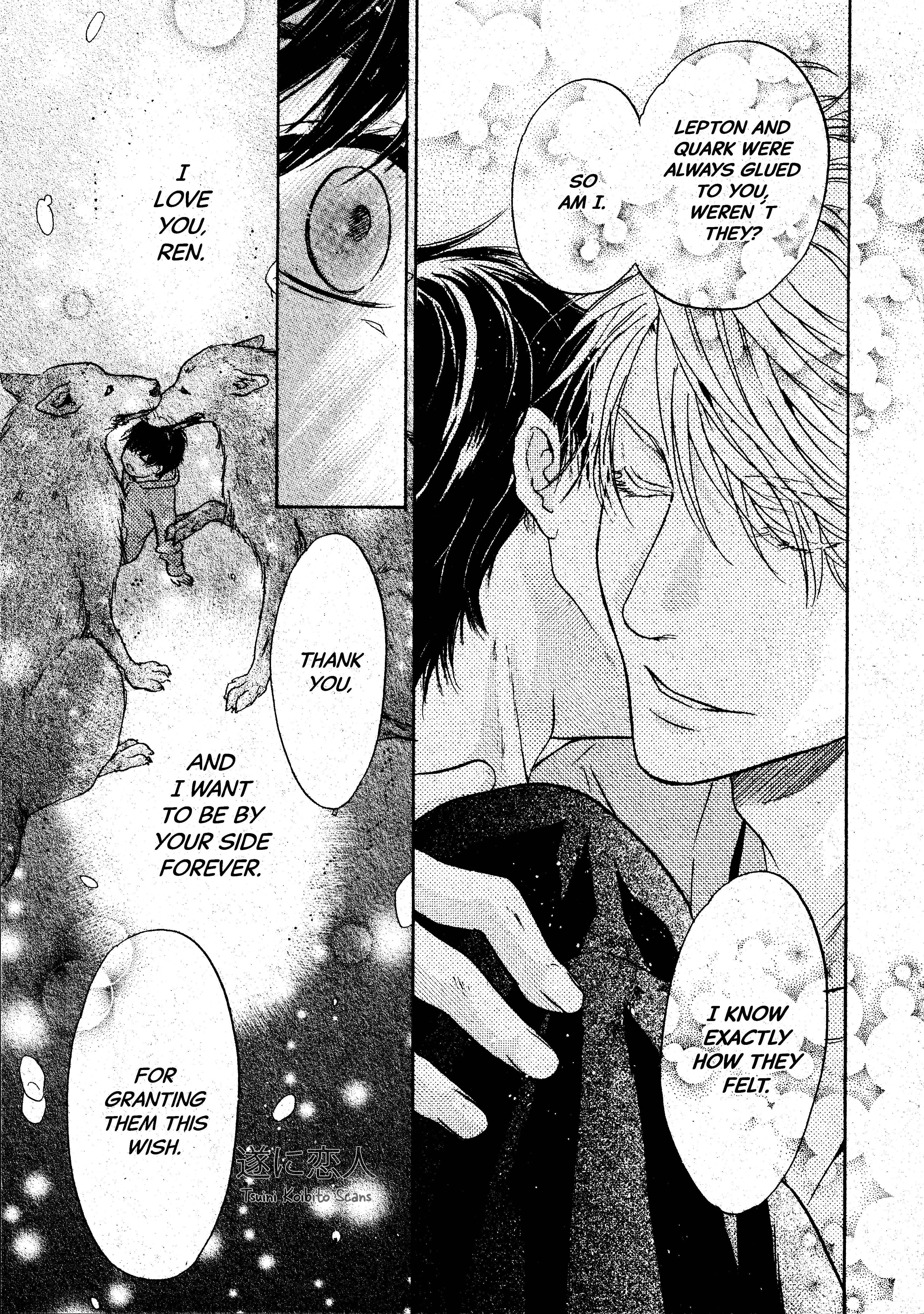 Super Lovers - Vol.16 Chapter 46