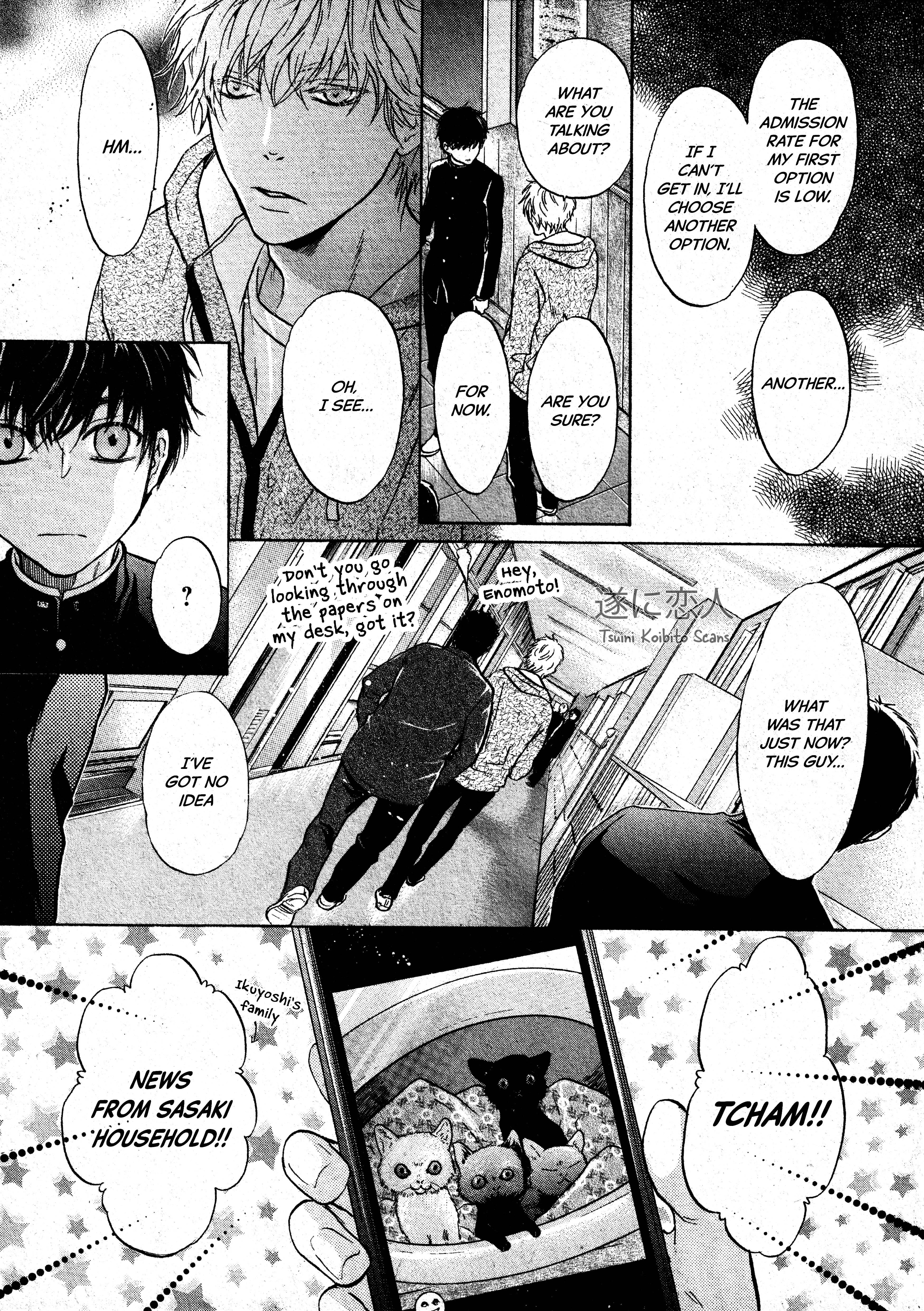 Super Lovers - Vol.16 Chapter 46