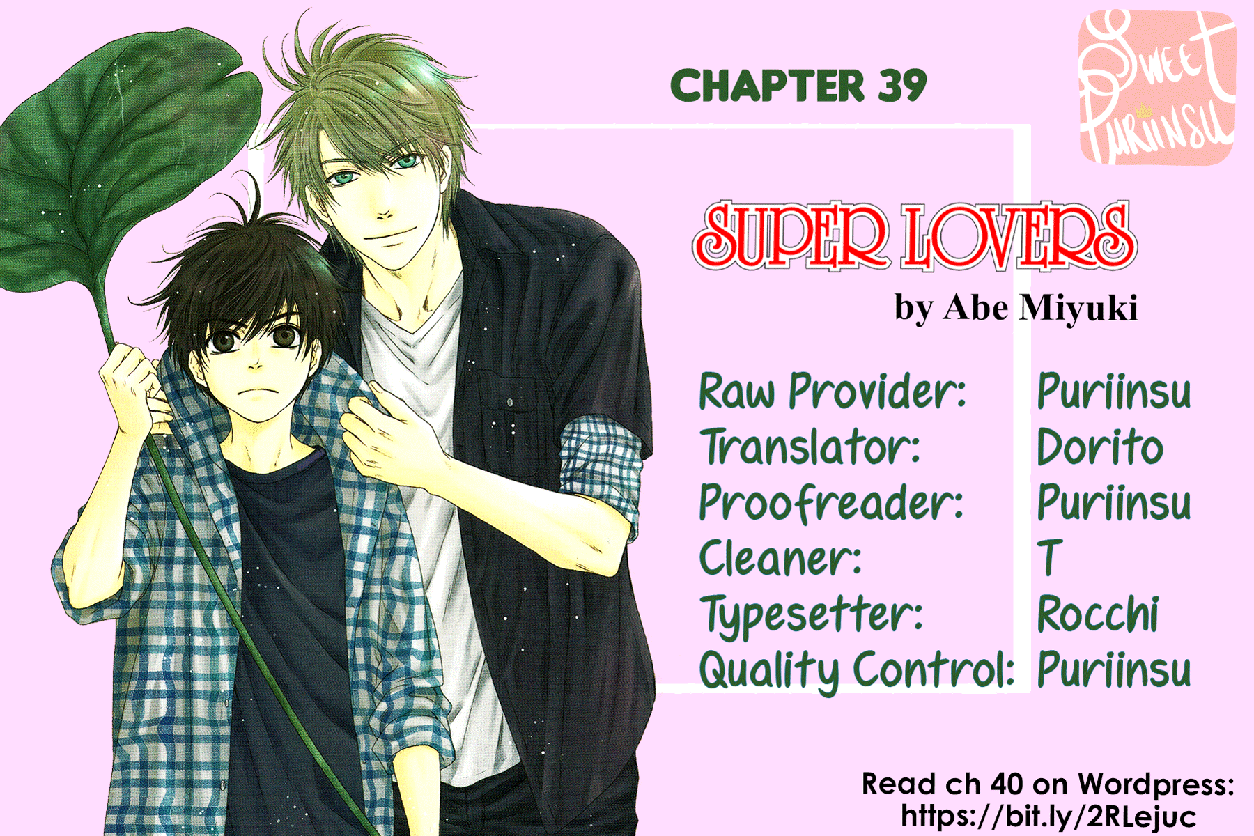 Super Lovers - Vol.14 Chapter 39