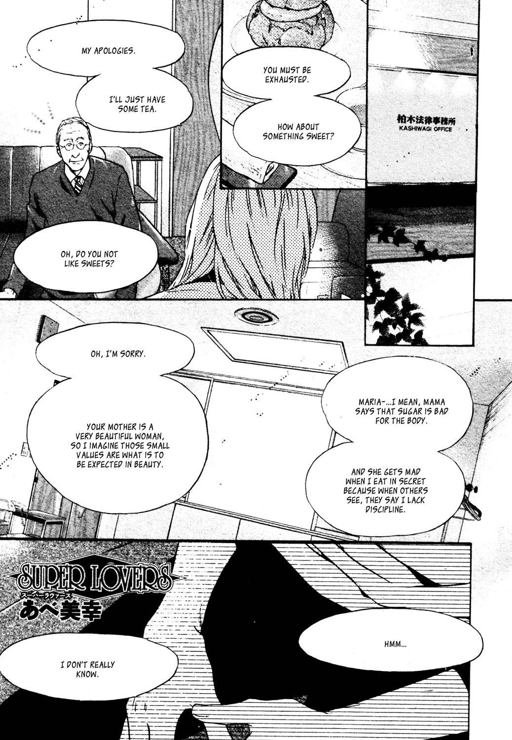 Super Lovers - Vol.14 Chapter 39