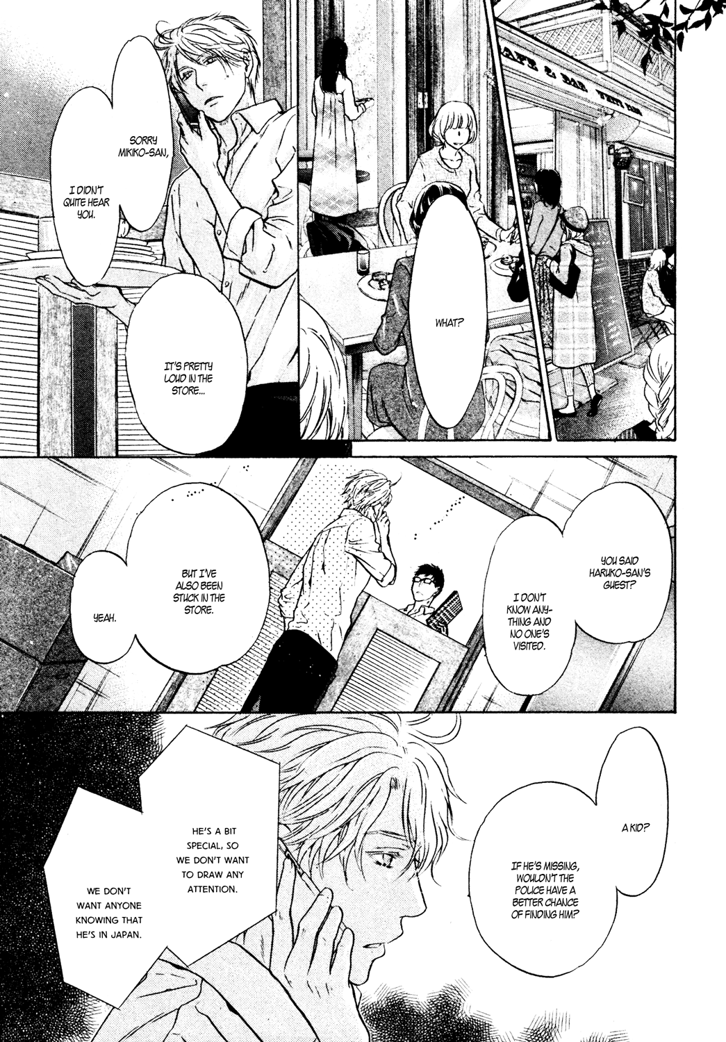 Super Lovers - Vol.14 Chapter 39