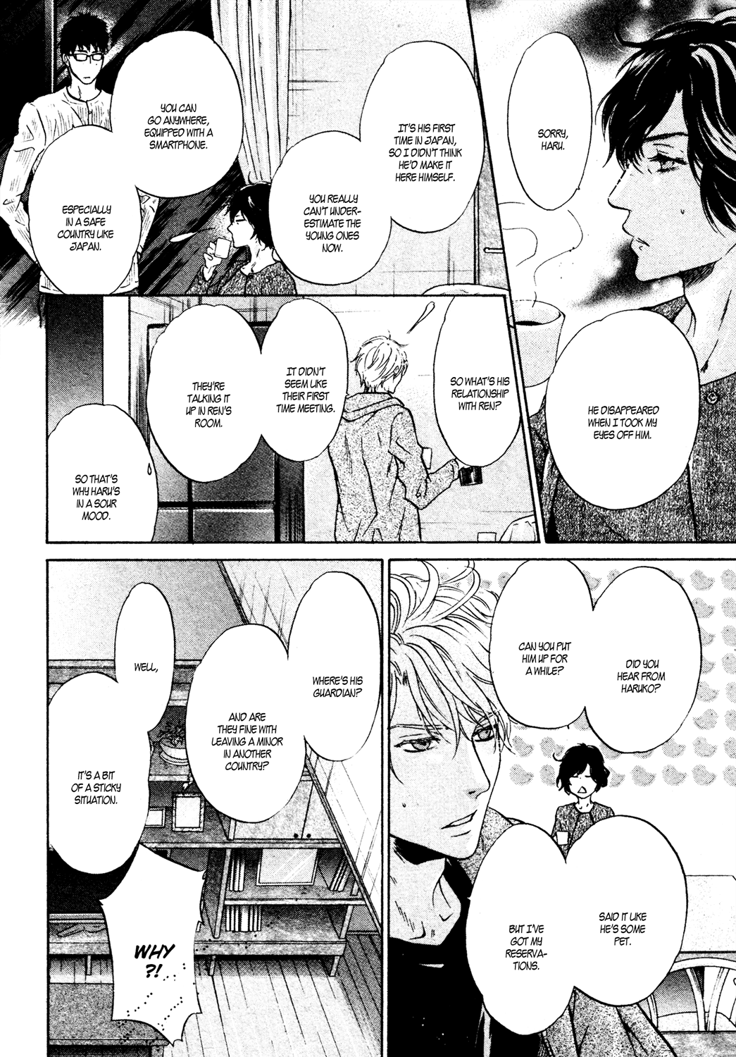 Super Lovers - Vol.14 Chapter 39