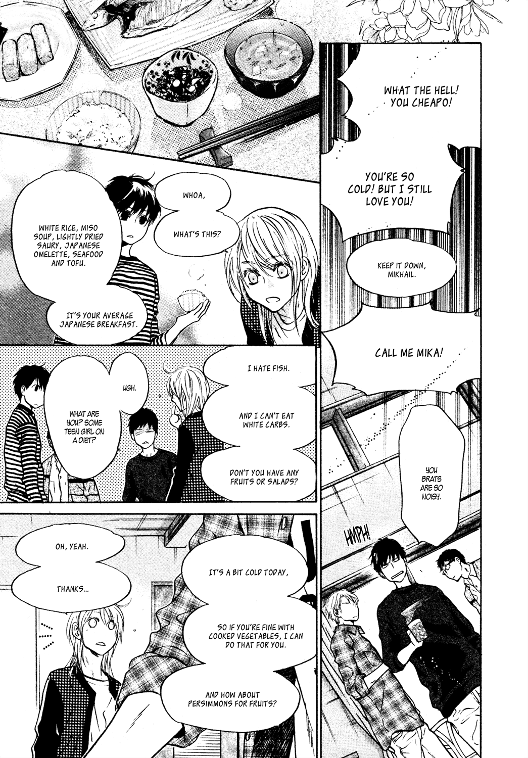 Super Lovers - Vol.14 Chapter 39