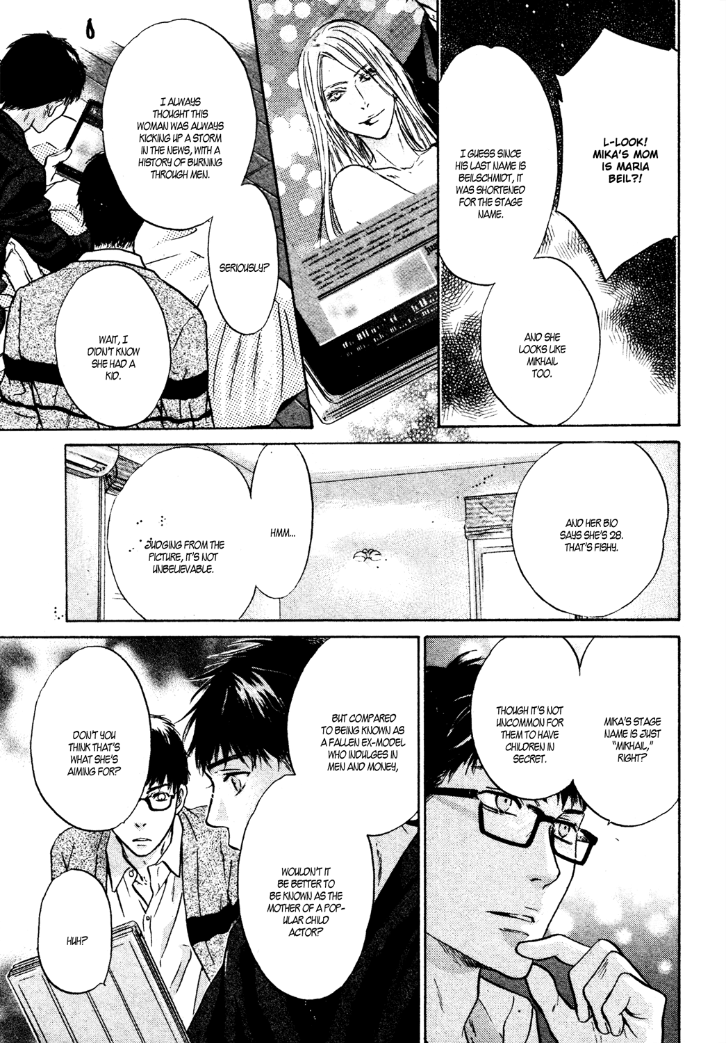 Super Lovers - Vol.14 Chapter 39