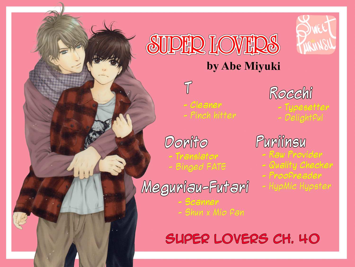 Super Lovers - Vol.14 Chapter 40