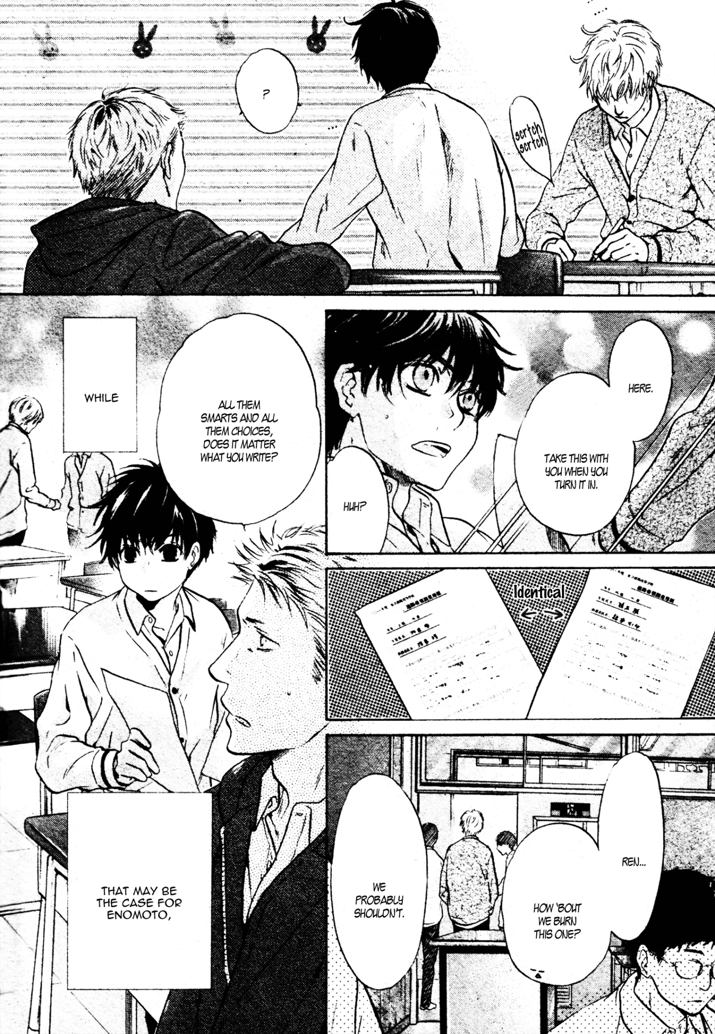 Super Lovers - Vol.14 Chapter 40