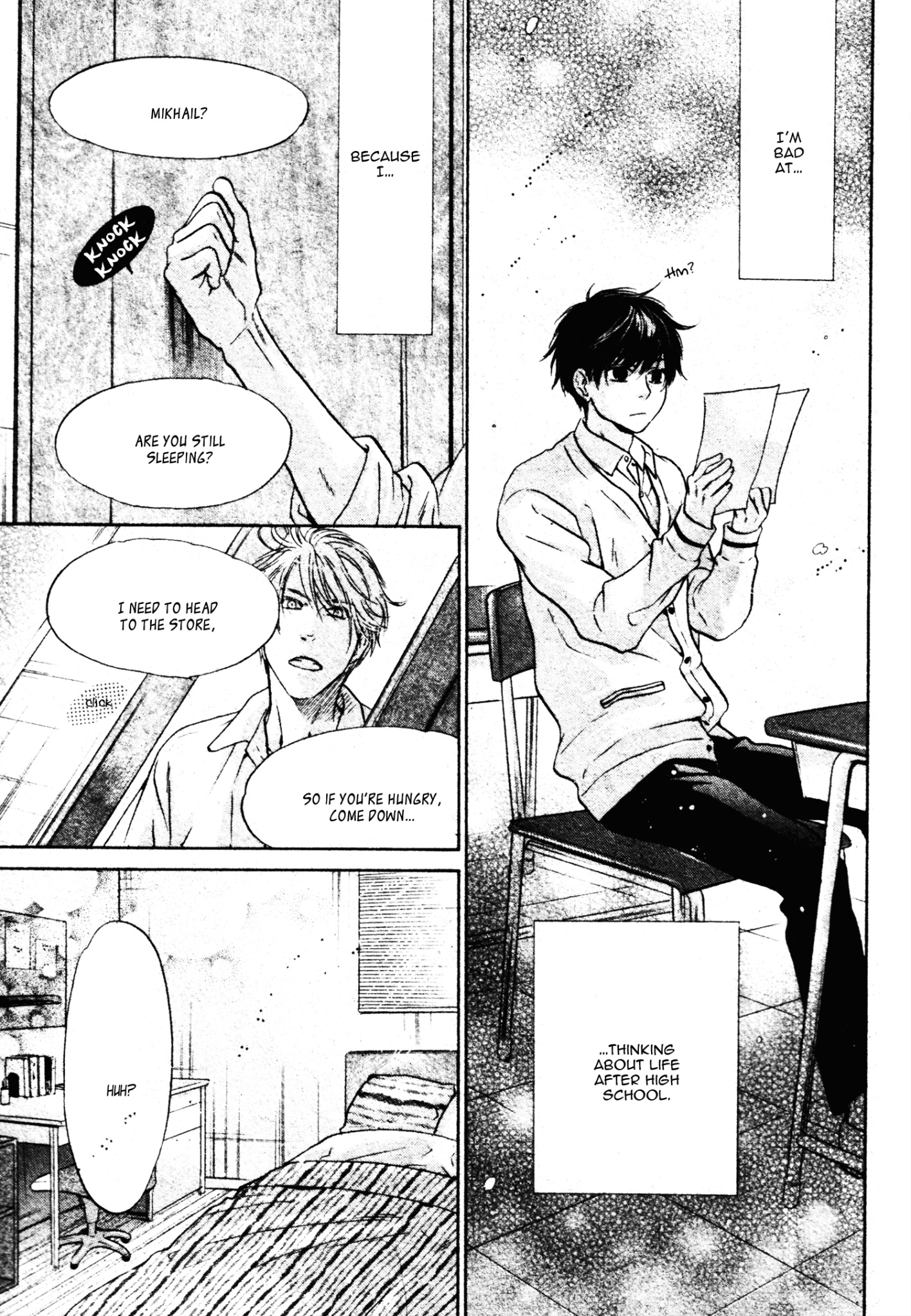 Super Lovers - Vol.14 Chapter 40