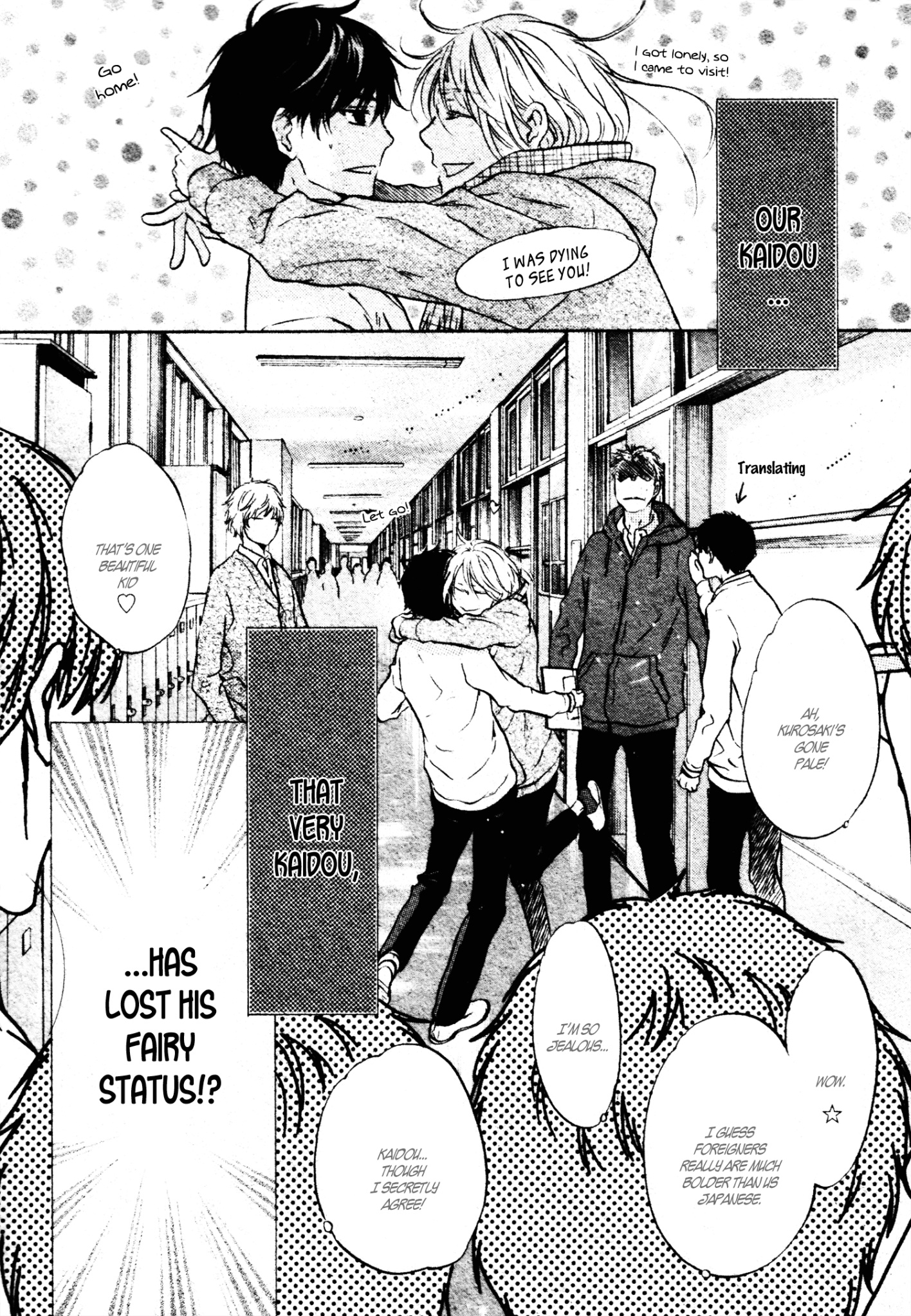 Super Lovers - Vol.14 Chapter 40