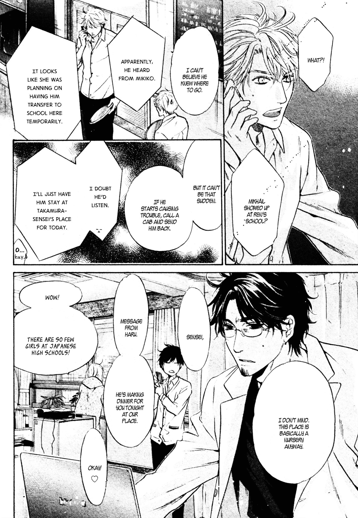 Super Lovers - Vol.14 Chapter 40