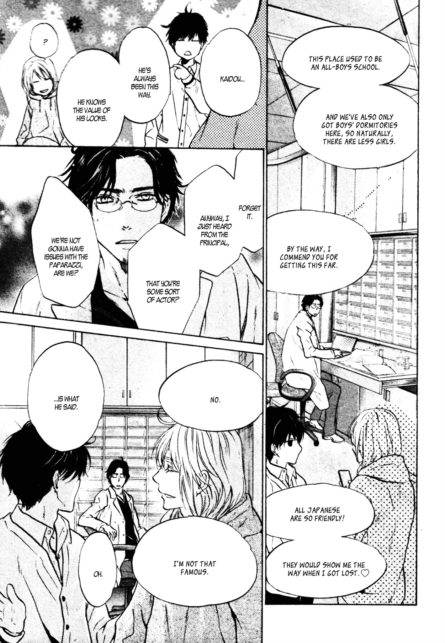 Super Lovers - Vol.14 Chapter 40