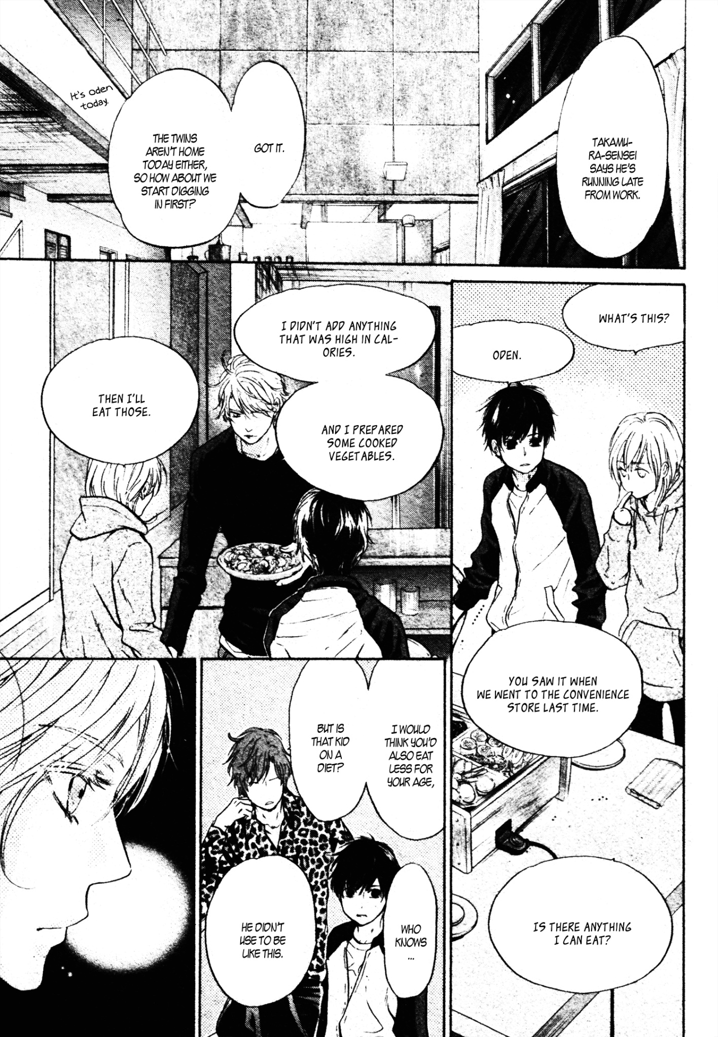 Super Lovers - Vol.14 Chapter 40